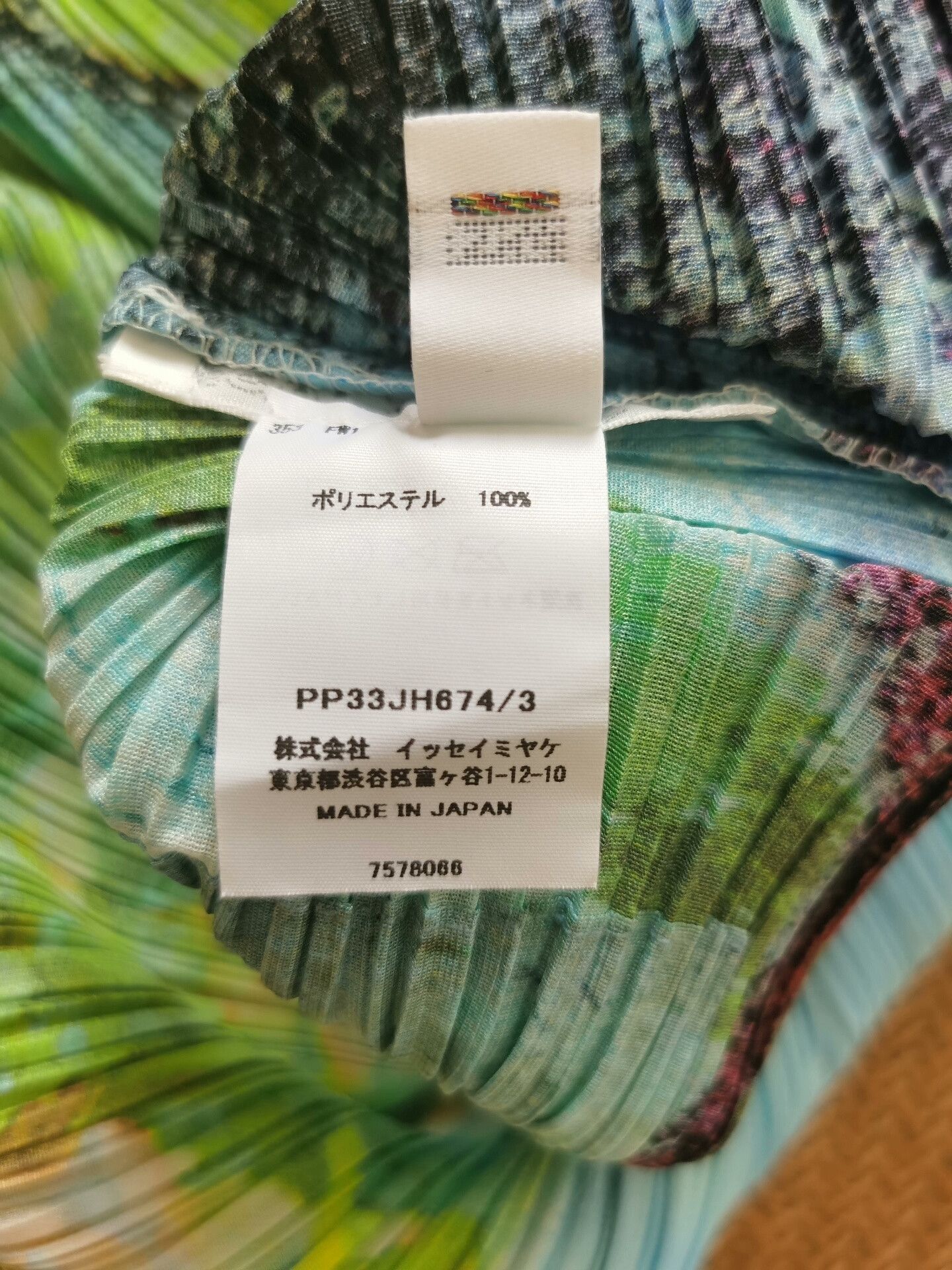 Issey Miyake Issey Miyake Pleated Long Dress Size 3 Size L / US 10 / IT 46 - 7 Thumbnail