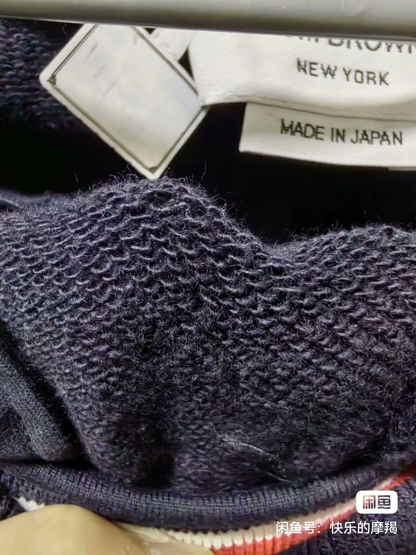 Thom Browne Thom Browne Navy Blue Sports Set Size US XS / EU 42 / 0 - 7 Thumbnail
