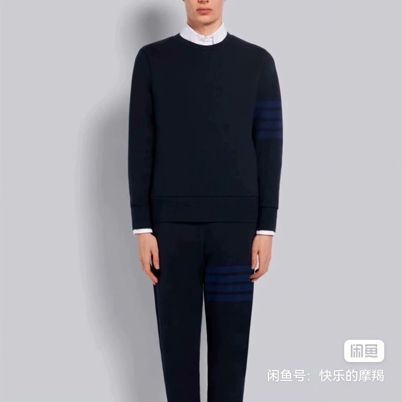 Thom Browne Thom Browne Navy Blue Sports Set Size US XS / EU 42 / 0 - 8 Thumbnail