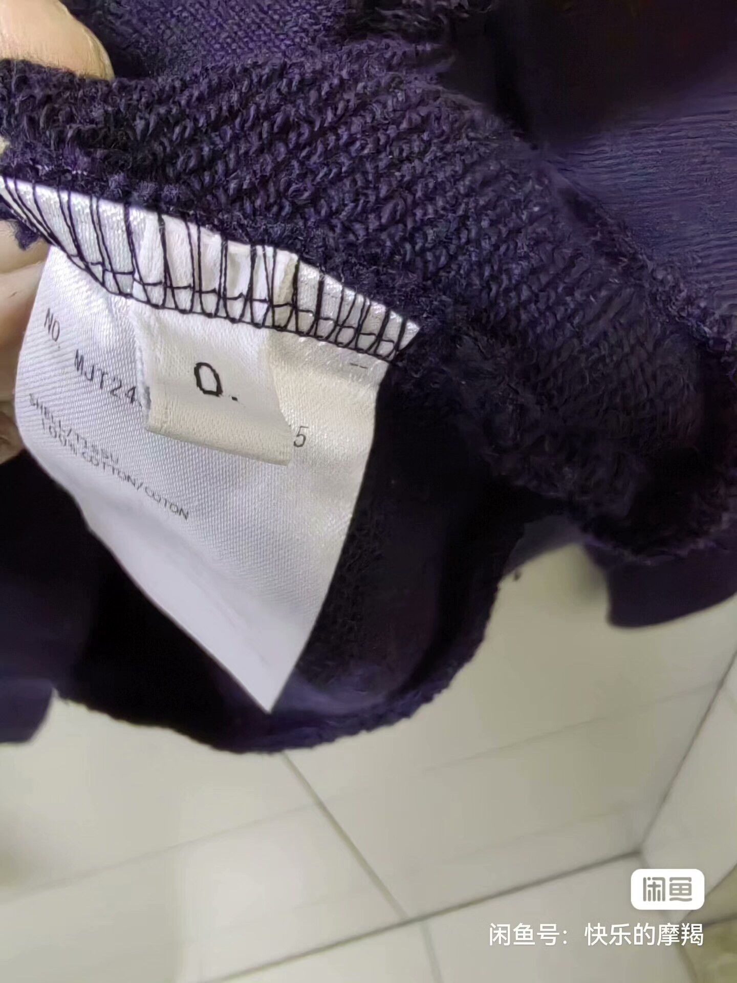 Thom Browne Thom Browne Navy Blue Sports Set Size US XS / EU 42 / 0 - 5 Thumbnail