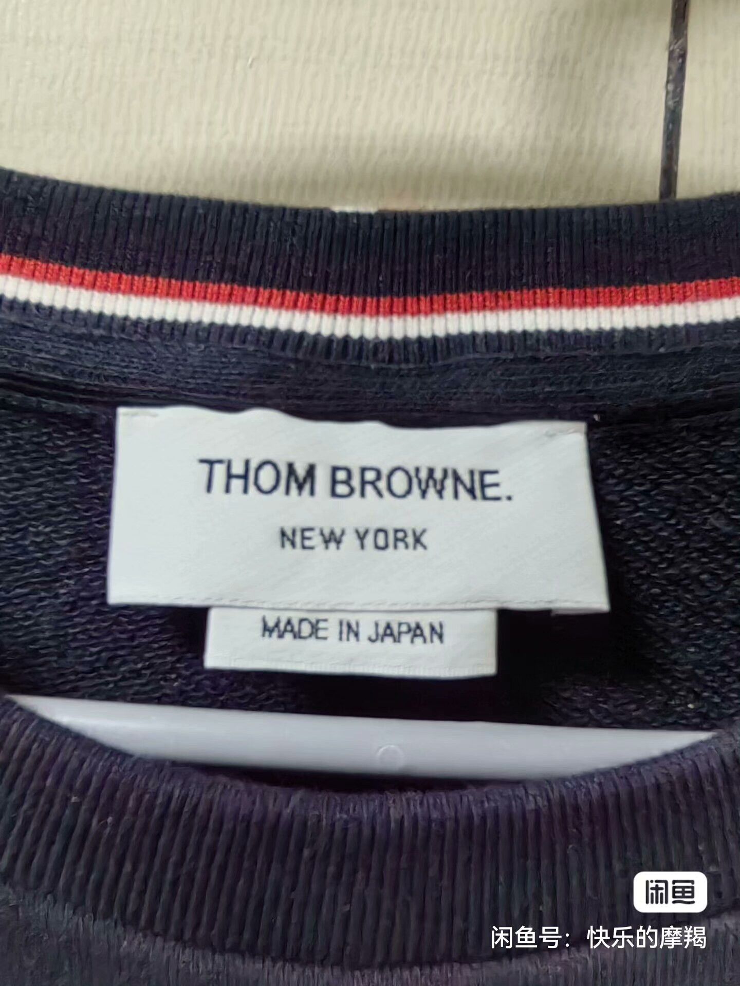 Thom Browne Thom Browne Navy Blue Sports Set Size US XS / EU 42 / 0 - 4 Thumbnail