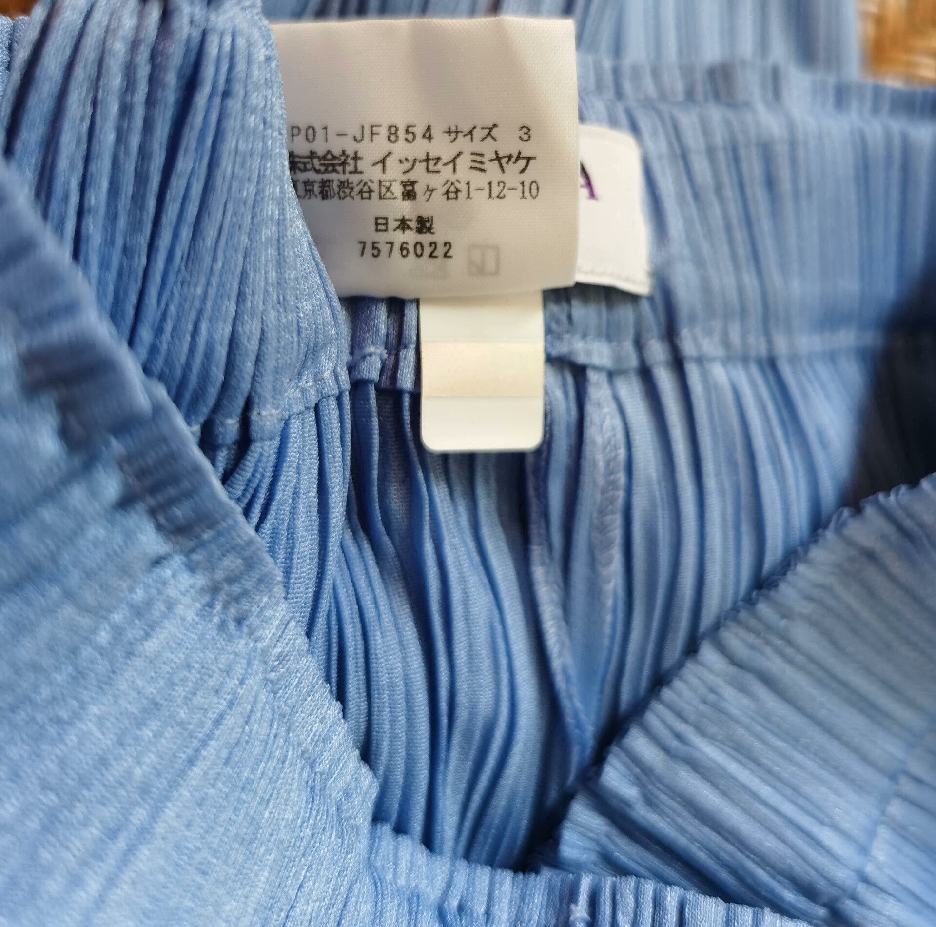 Pleats Please Issey Miyake Issey Miyake Pleats Please Outfit Set Size L / US 10 / IT 46 - 9 Thumbnail