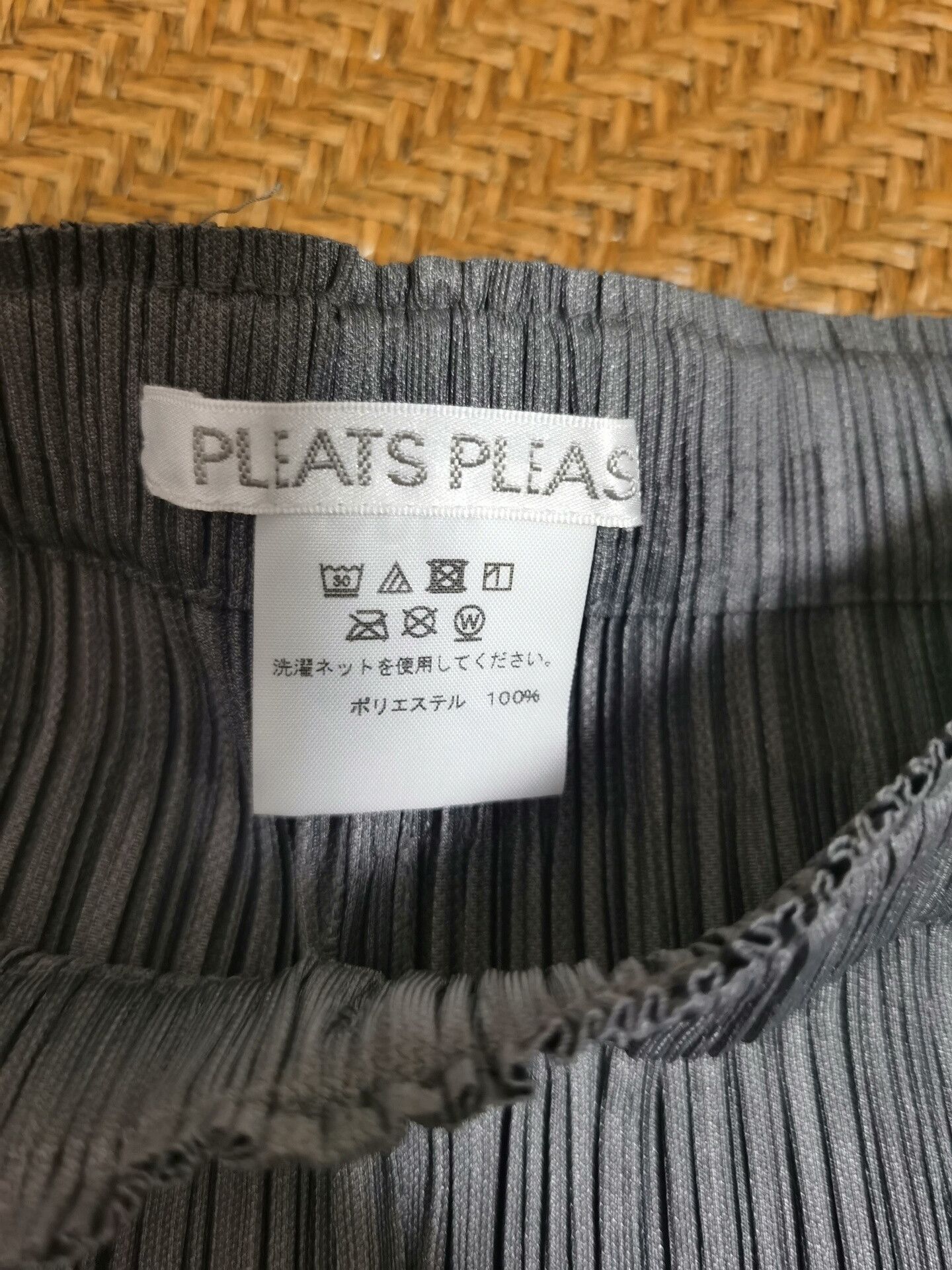 Issey Miyake Issey Miyake Pleated Pants in Grey Size US 28 / EU 44 - 3 Thumbnail