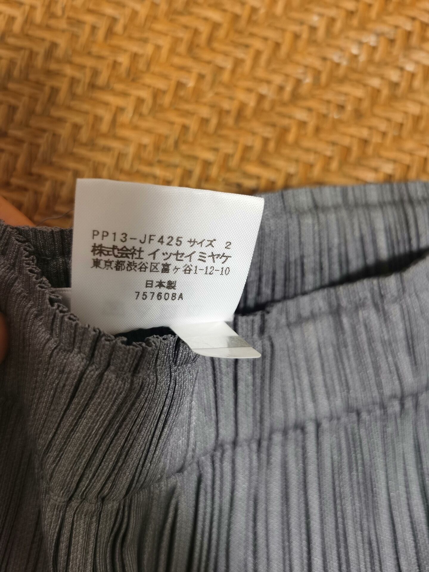 Issey Miyake Issey Miyake Pleated Pants in Grey Size US 28 / EU 44 - 4 Thumbnail