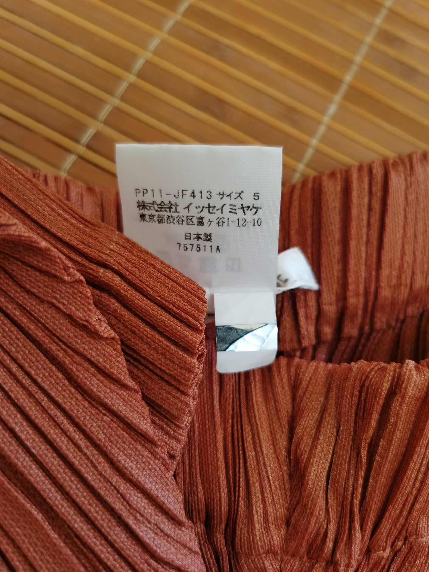 Issey Miyake Issey Miyake Pleated Wide-Leg Trousers Size 25" / US 0 / IT 36 - 5 Thumbnail
