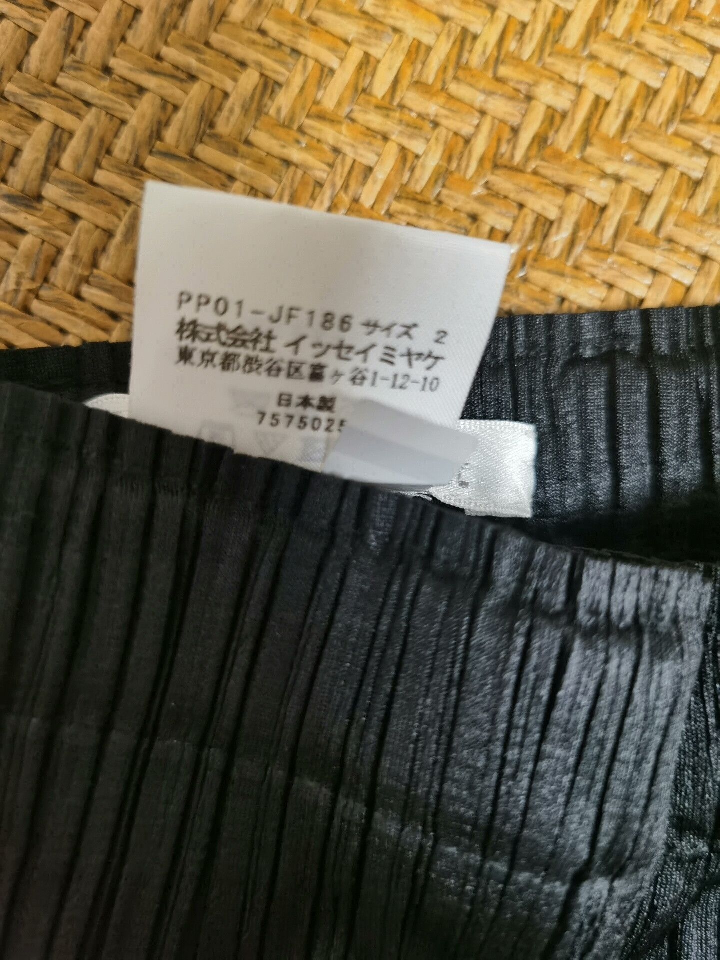 Issey Miyake Issey Miyake Black Pleated Pants Size 2 Size 26" / US 2 / IT 38 - 4 Thumbnail