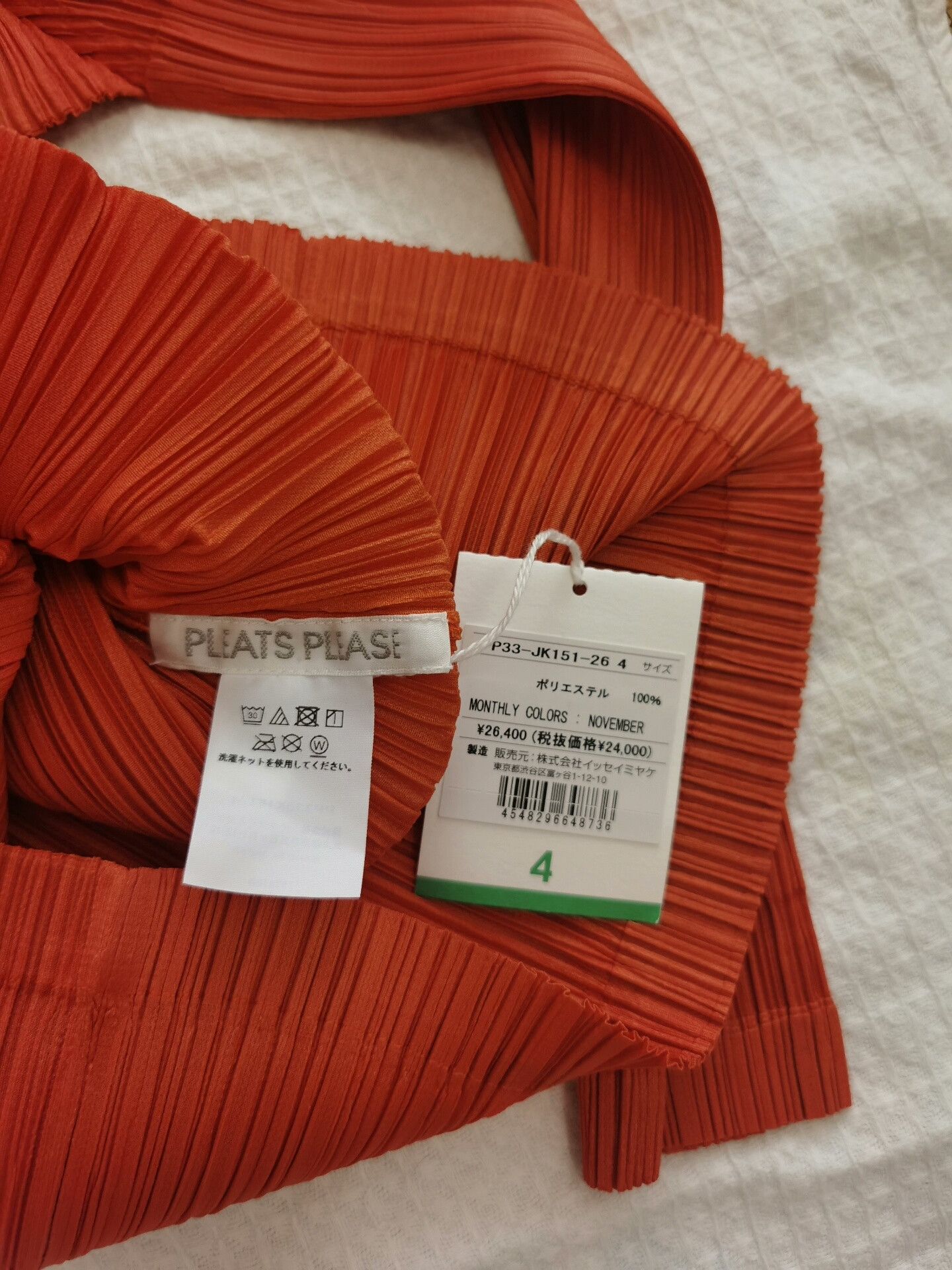 Issey Miyake Issey Miyake Pleated Long Sleeve Top Size XL / US 12-14 / IT 48-50 - 6 Thumbnail