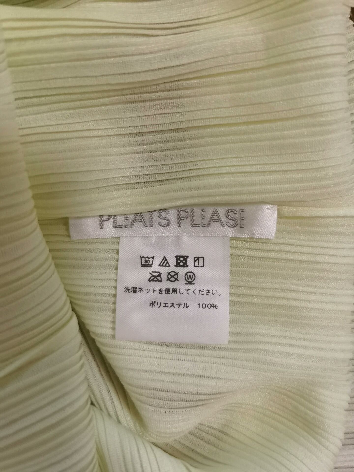 Issey Miyake Issey Miyake Pleated Long Sleeve Top Size XS / US 0-2 / IT 36-38 - 4 Thumbnail