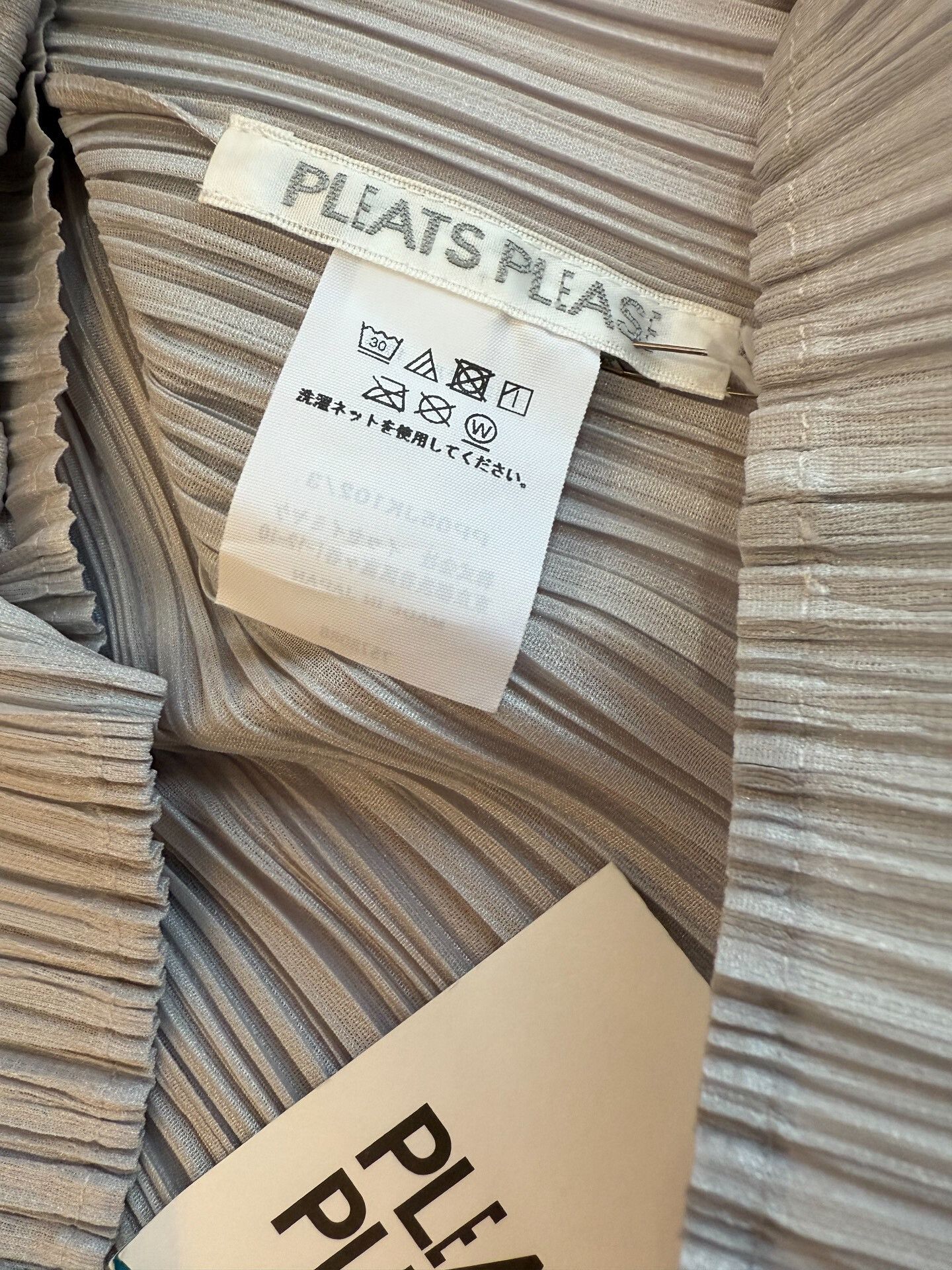 Pleats Please Issey Miyake Issey Miyake Pleats Please Sleeveless Top Size L / US 10 / IT 46 - 6 Thumbnail