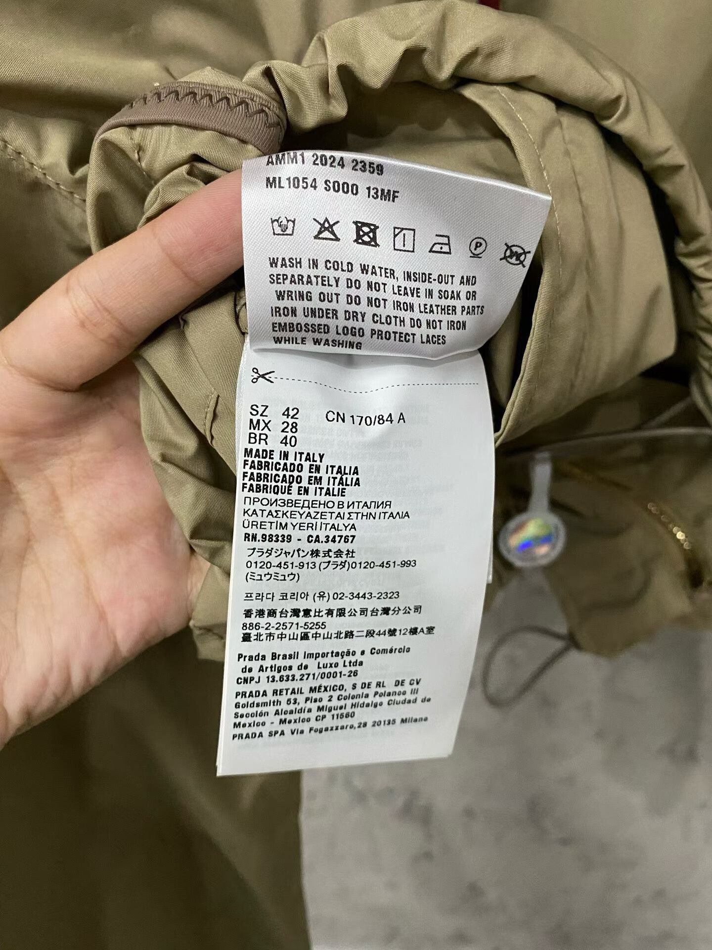Miu Miu New Miu Miu Zip-Up Jacket in Light Khaki Size M / US 6-8 / IT 42-44 - 7 Thumbnail