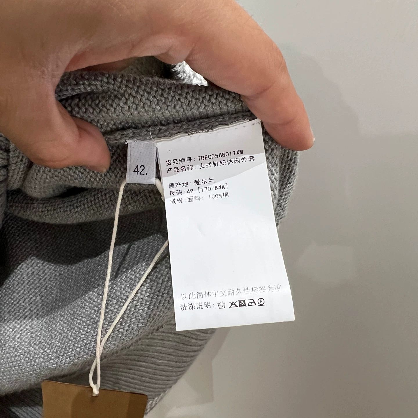 Thom Browne Thom Brown Gray V-Neck Long Sleeve Cardigan Size US XS / EU 42 / 0 - 4 Thumbnail