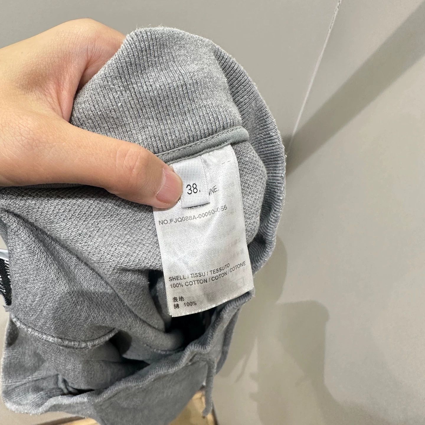 Thom Browne ThomBrowne Gray High-Waisted Drawstring Shorts Size US 27 - 4 Thumbnail