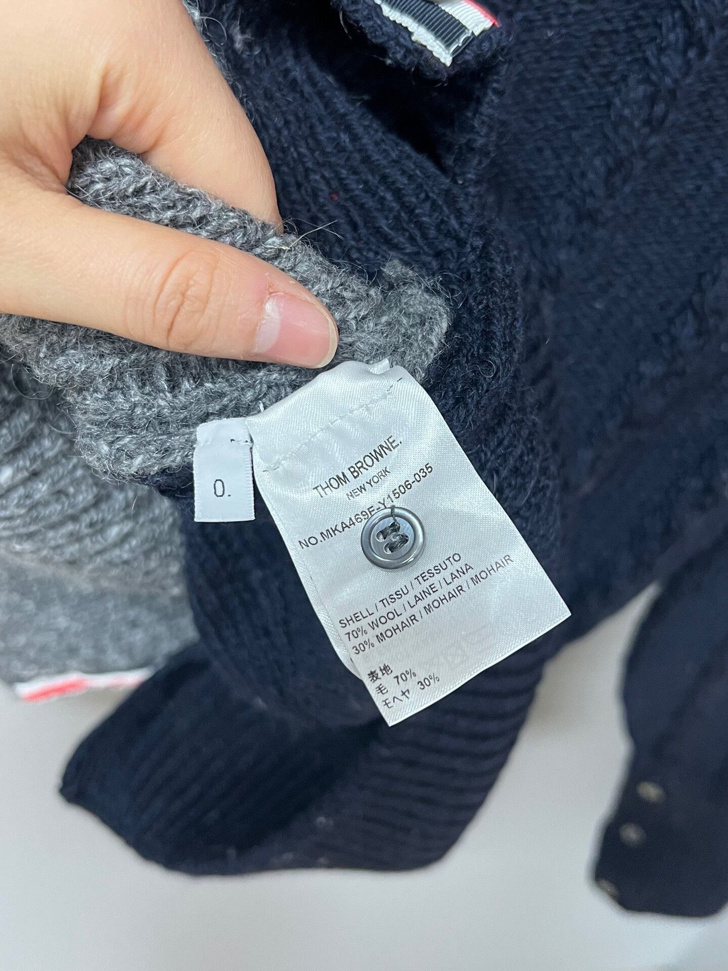 Thom Browne Thom Browne Color Block Knitted Sweater Size US XS / EU 42 / 0 - 3 Thumbnail