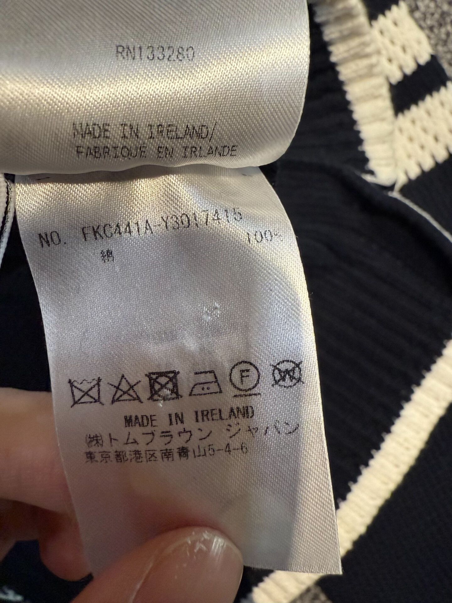 Thom Browne Thom Browne Navy Blue Cardigan with Stripes Size US S / EU 44-46 / 1 - 5 Thumbnail