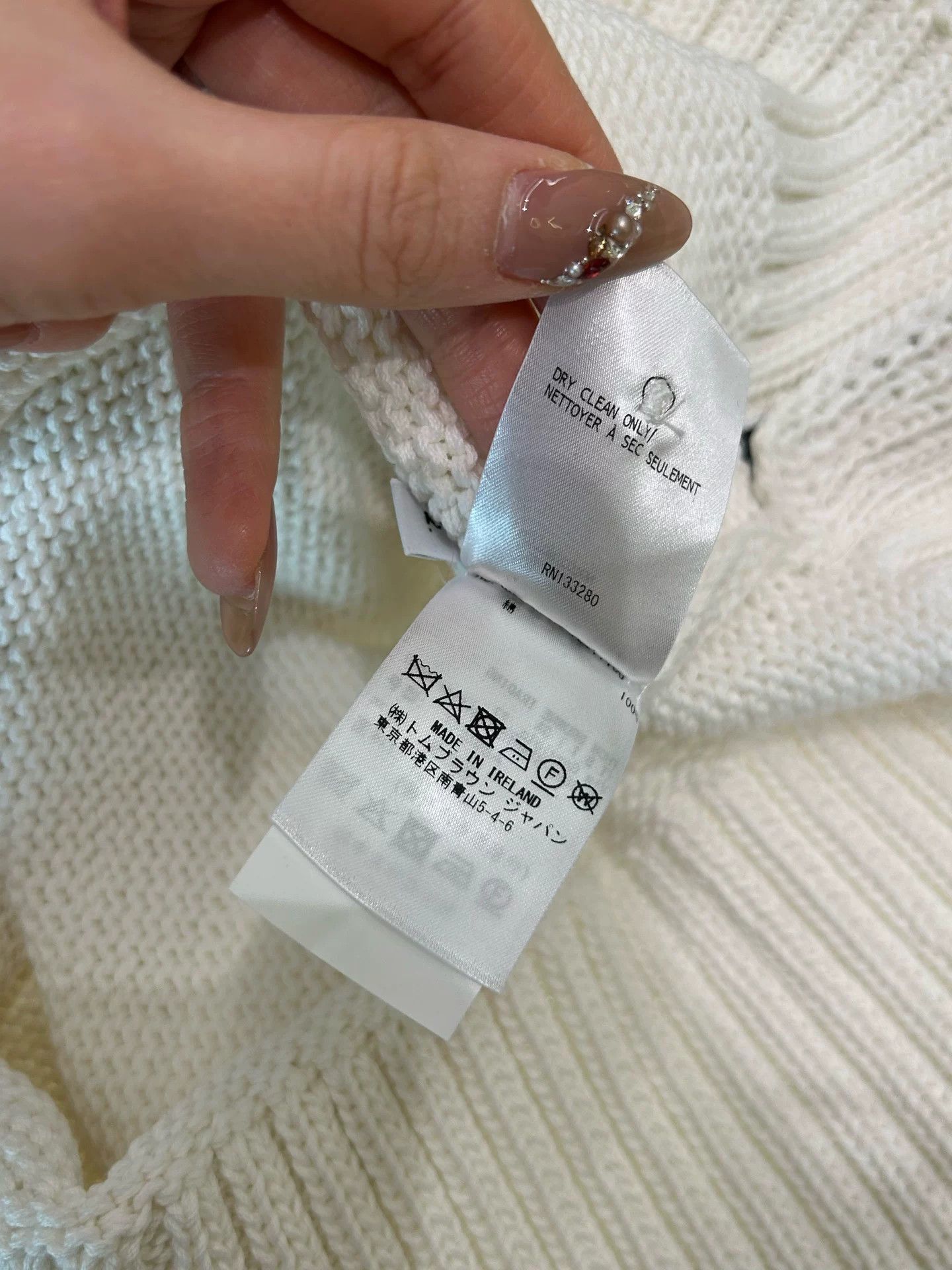 Thom Browne Thom Browne Classic Striped Knit Top Size US M / EU 48-50 / 2 - 6 Thumbnail