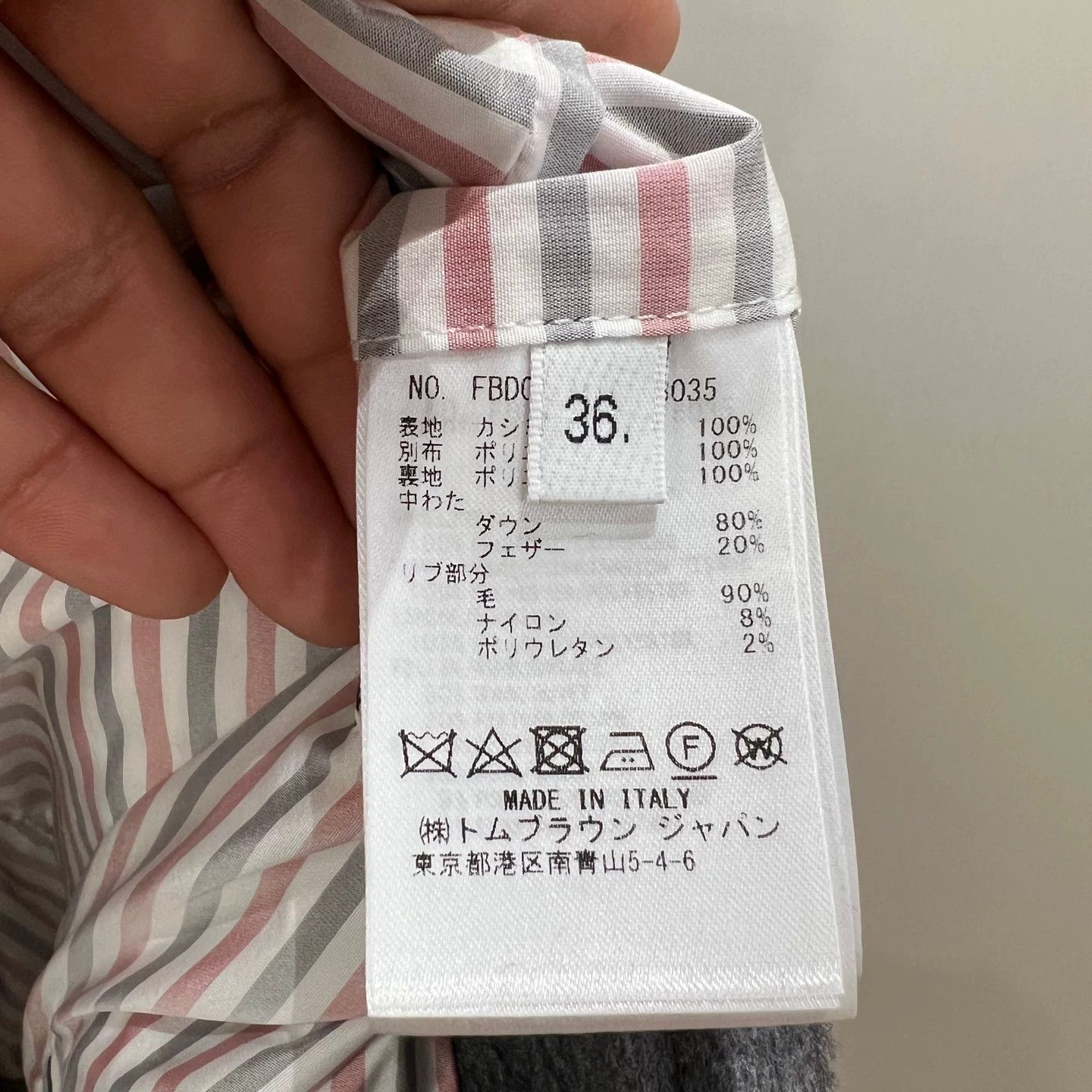 Thom Browne Thom Browne Gray Hooded Cashmere Jacket Size US S / EU 44-46 / 1 - 4 Thumbnail