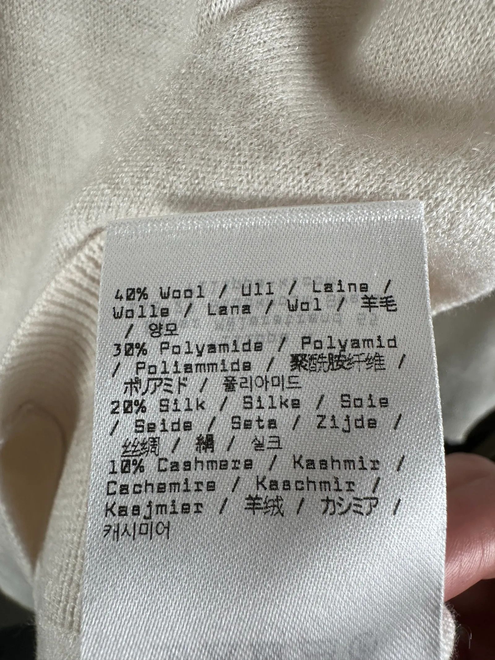 Filippa K Filippa K Frayed R-Neck Top Top Size XS / US 0-2 / IT 36-38 - 4 Thumbnail