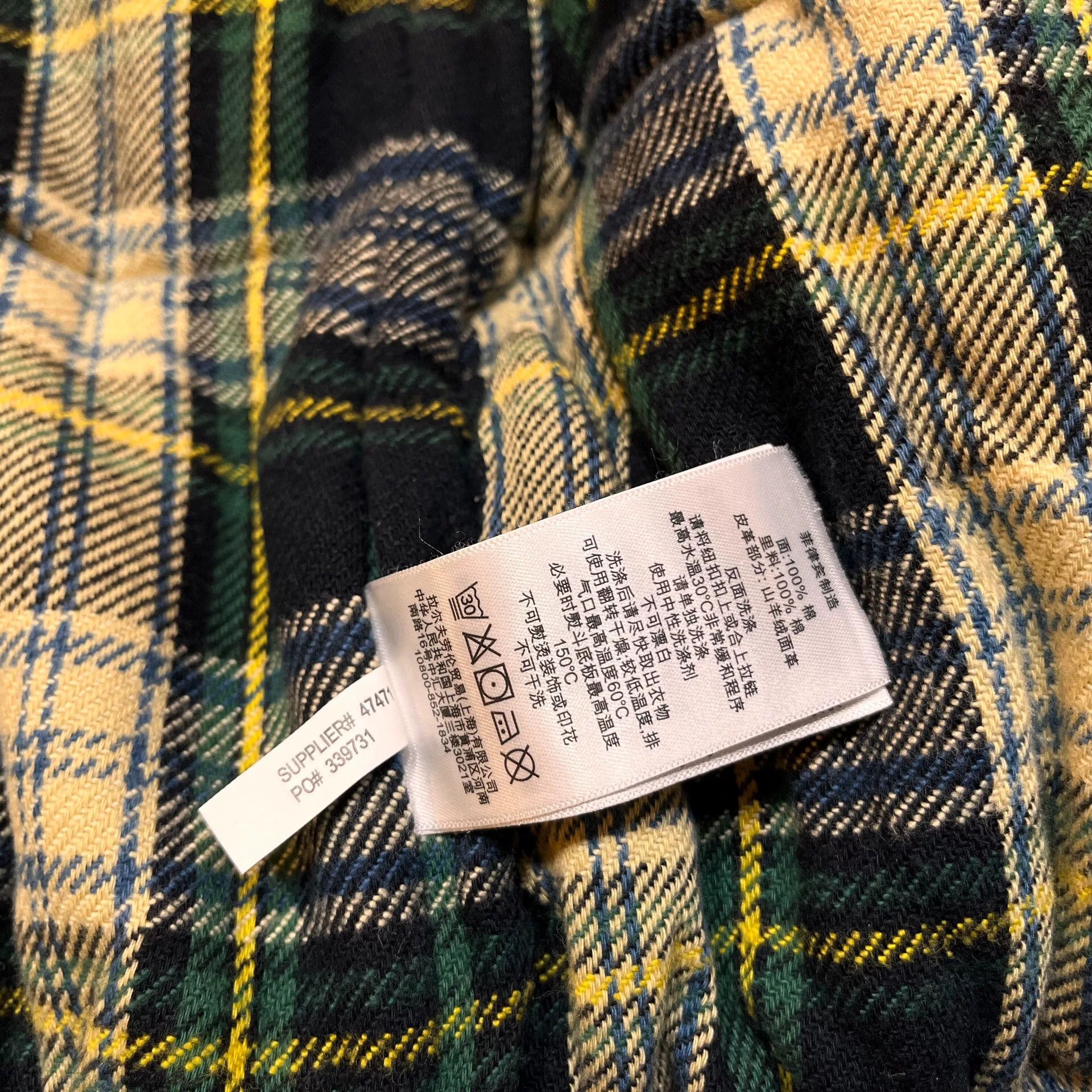 RRL Ralph Lauren Ralph Lauren RRL Plaid Cotton Vest Size US S / EU 44-46 / 1 - 5 Thumbnail