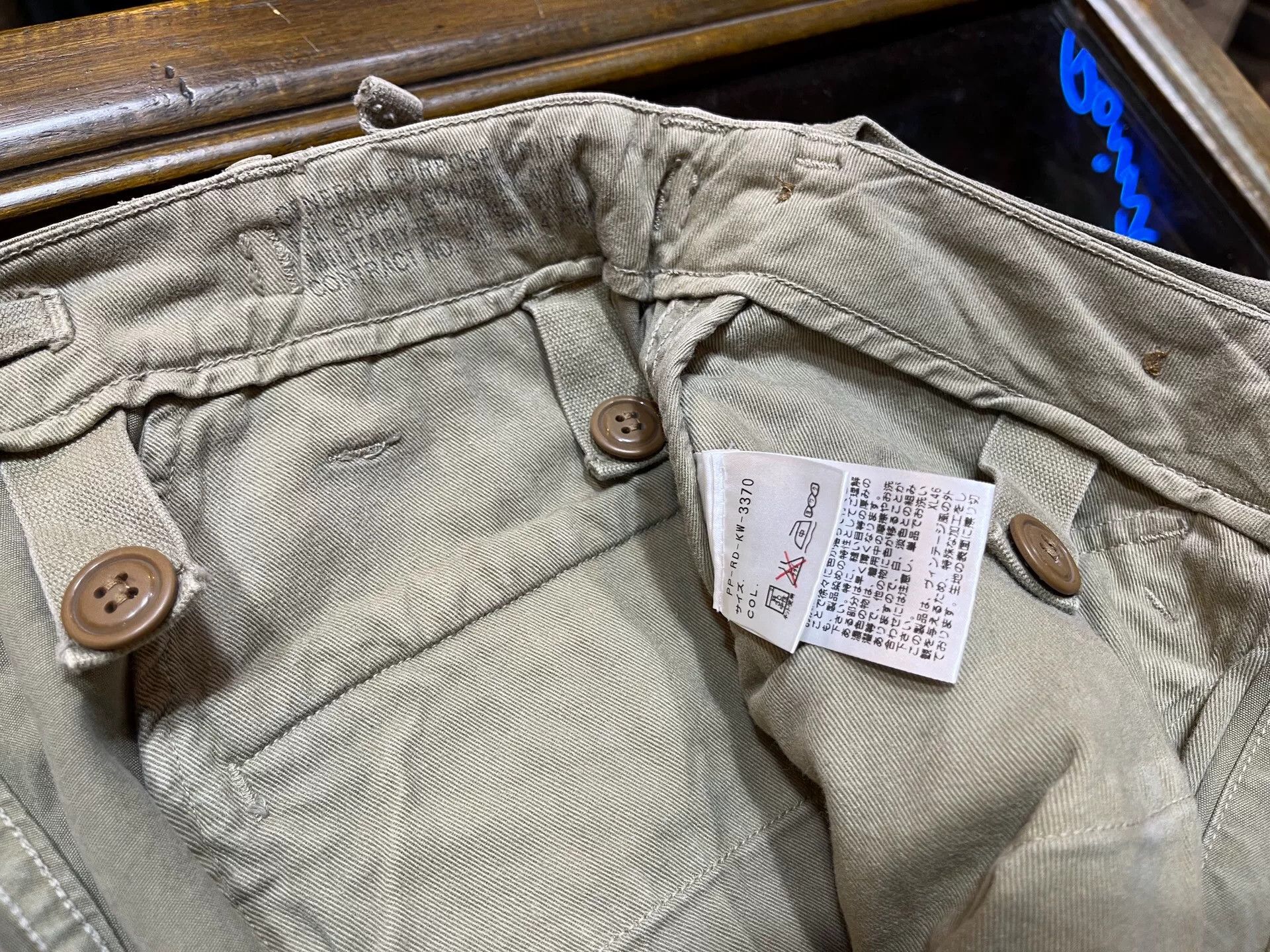RRL Ralph Lauren RRL Patchwork Cargo Pants Size US 30 / EU 46 - 4 Thumbnail