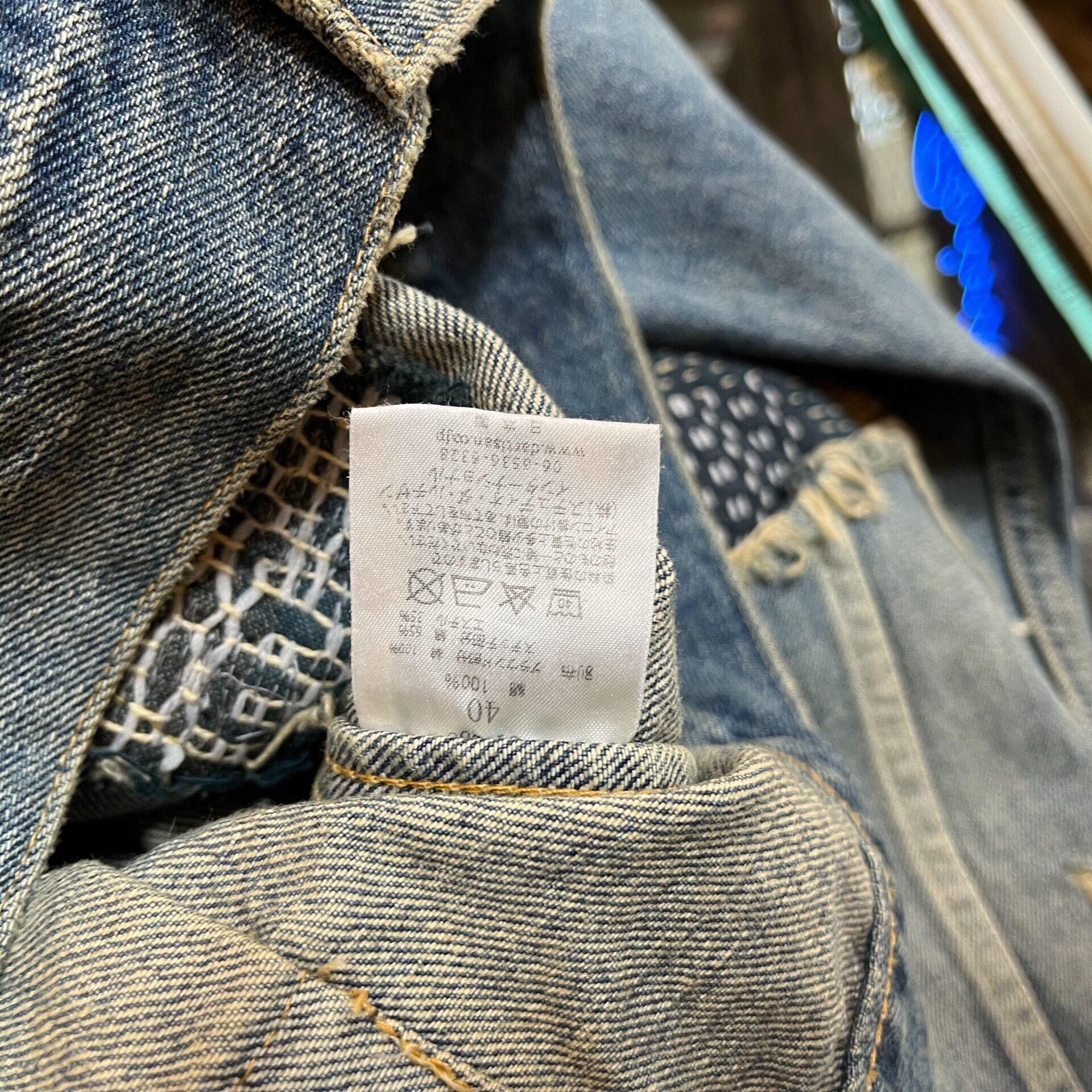 Studio D'Artisan Studio D'Artisan Distressed Denim Jacket Size US XXS / EU 40 - 7 Thumbnail