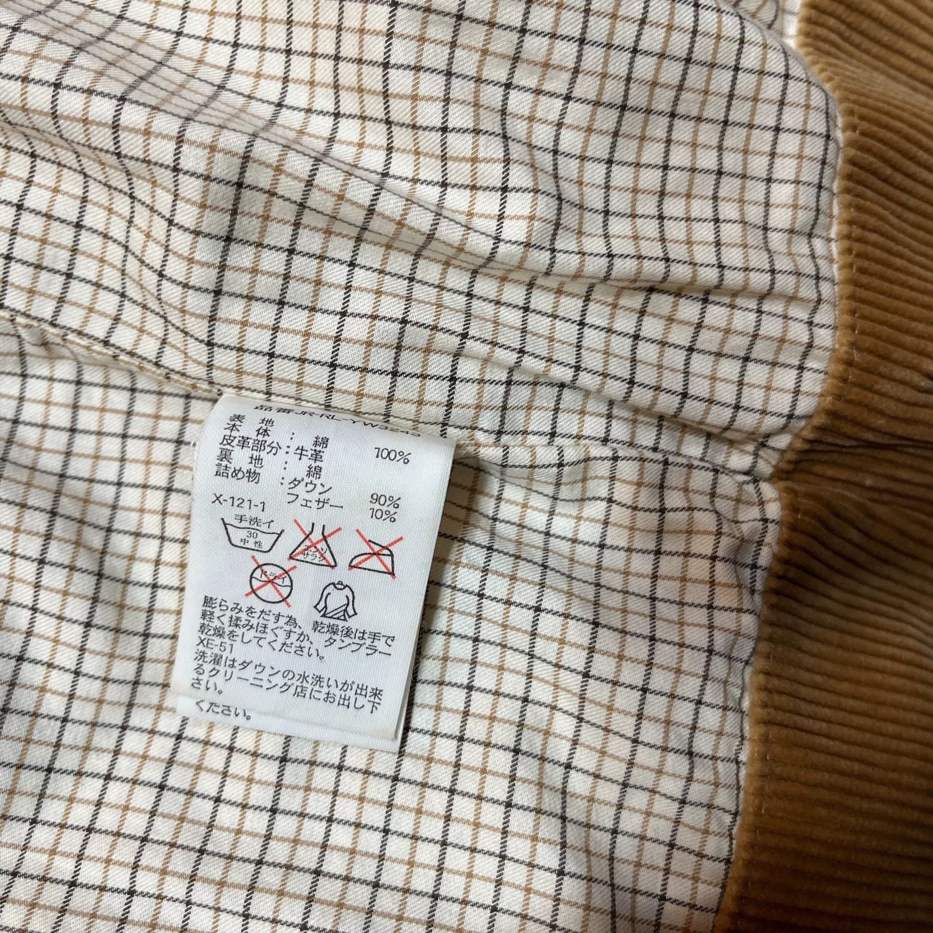 RRL Ralph Lauren Classic Corduroy and Leather Hunting Vest Size US M / EU 48-50 / 2 - 6 Thumbnail