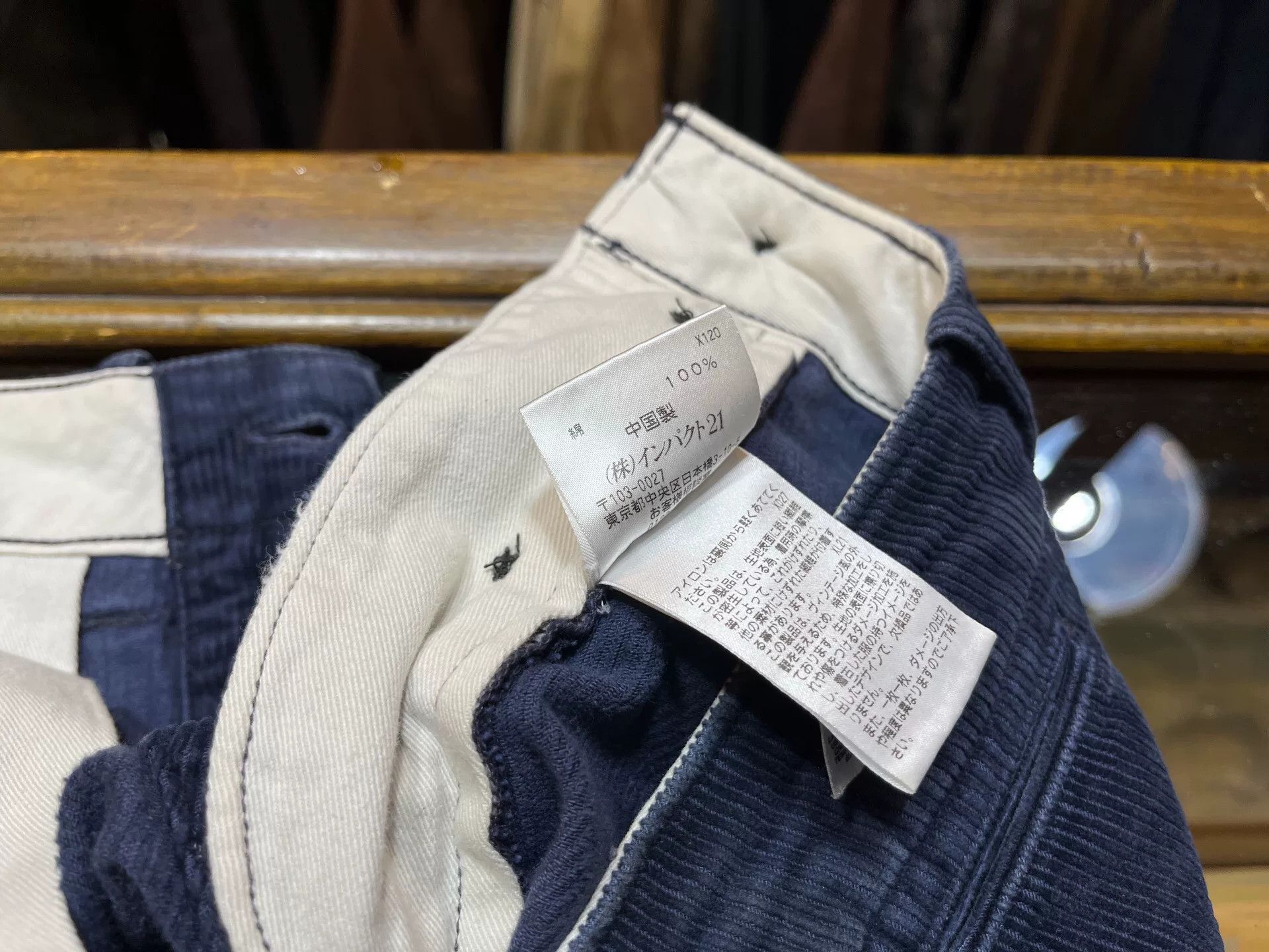 RRL Ralph Lauren RRL Vintage Blue Dyed Corduroy Pants Size US 29 - 6 Thumbnail