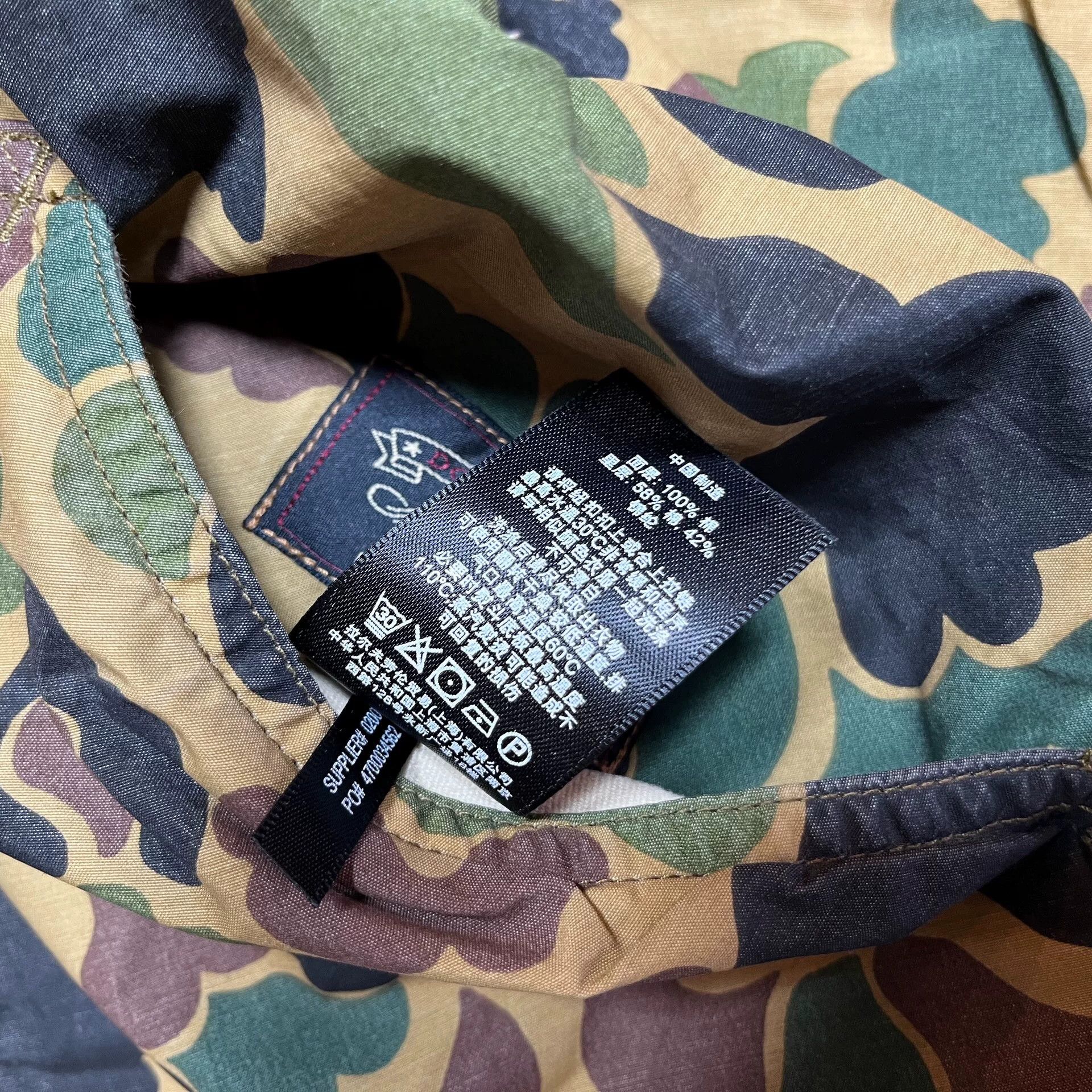 RRL Ralph Lauren Double RL Camouflage Vest Size US M / EU 48-50 / 2 - 6 Thumbnail