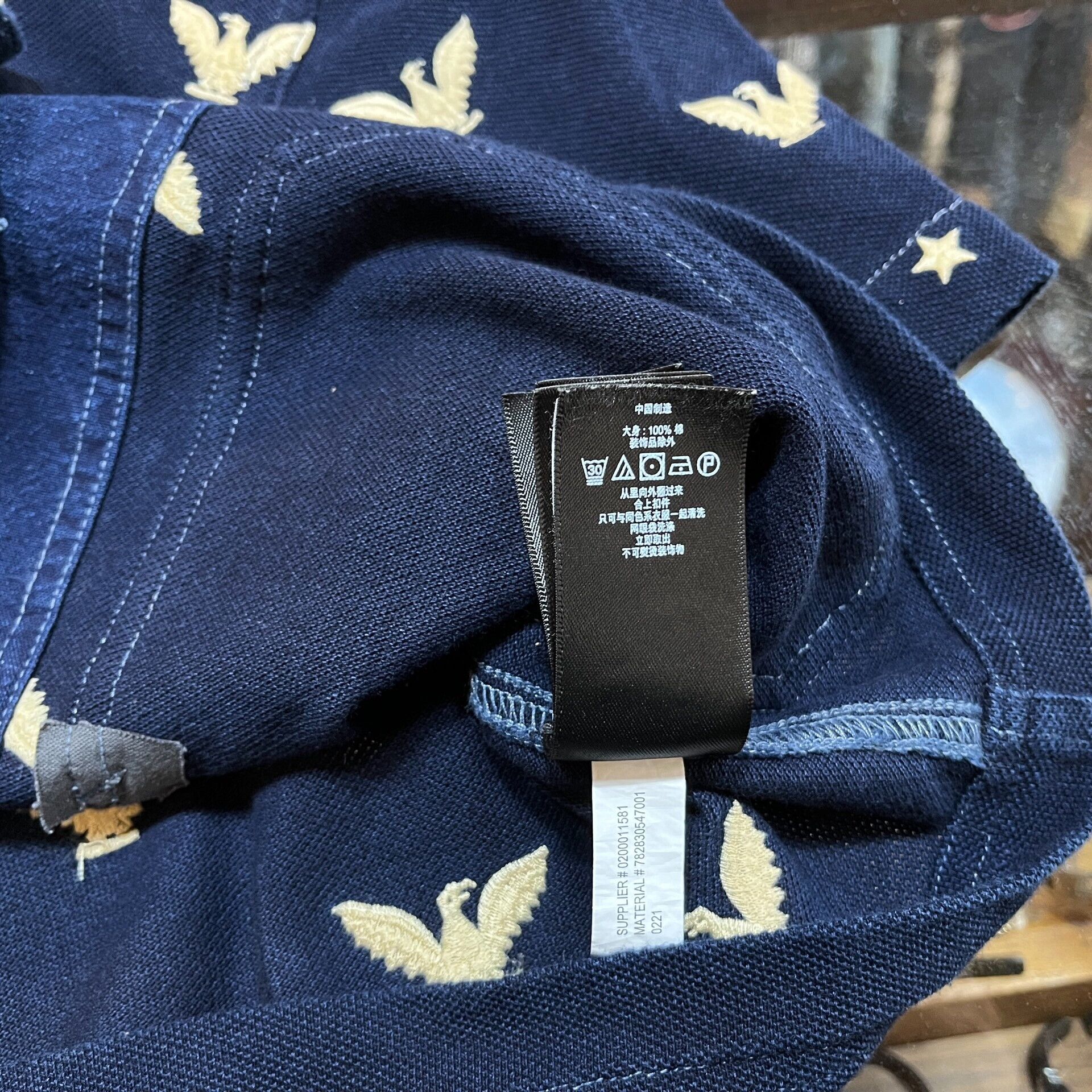 RRL Ralph Lauren RRL Eagle Embroidered T-Shirt Size US S / EU 44-46 / 1 - 4 Thumbnail