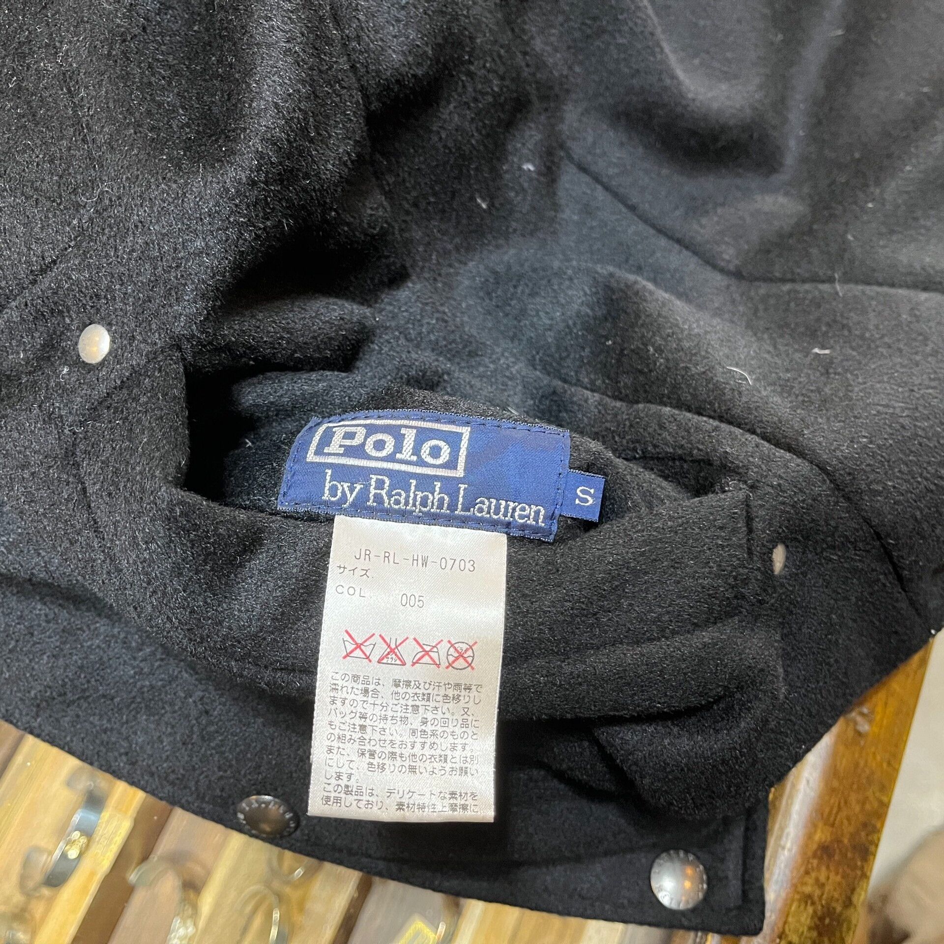 RRL Ralph Lauren Ralph Lauren Reversible Down Vest Size US S / EU 44-46 / 1 - 5 Thumbnail