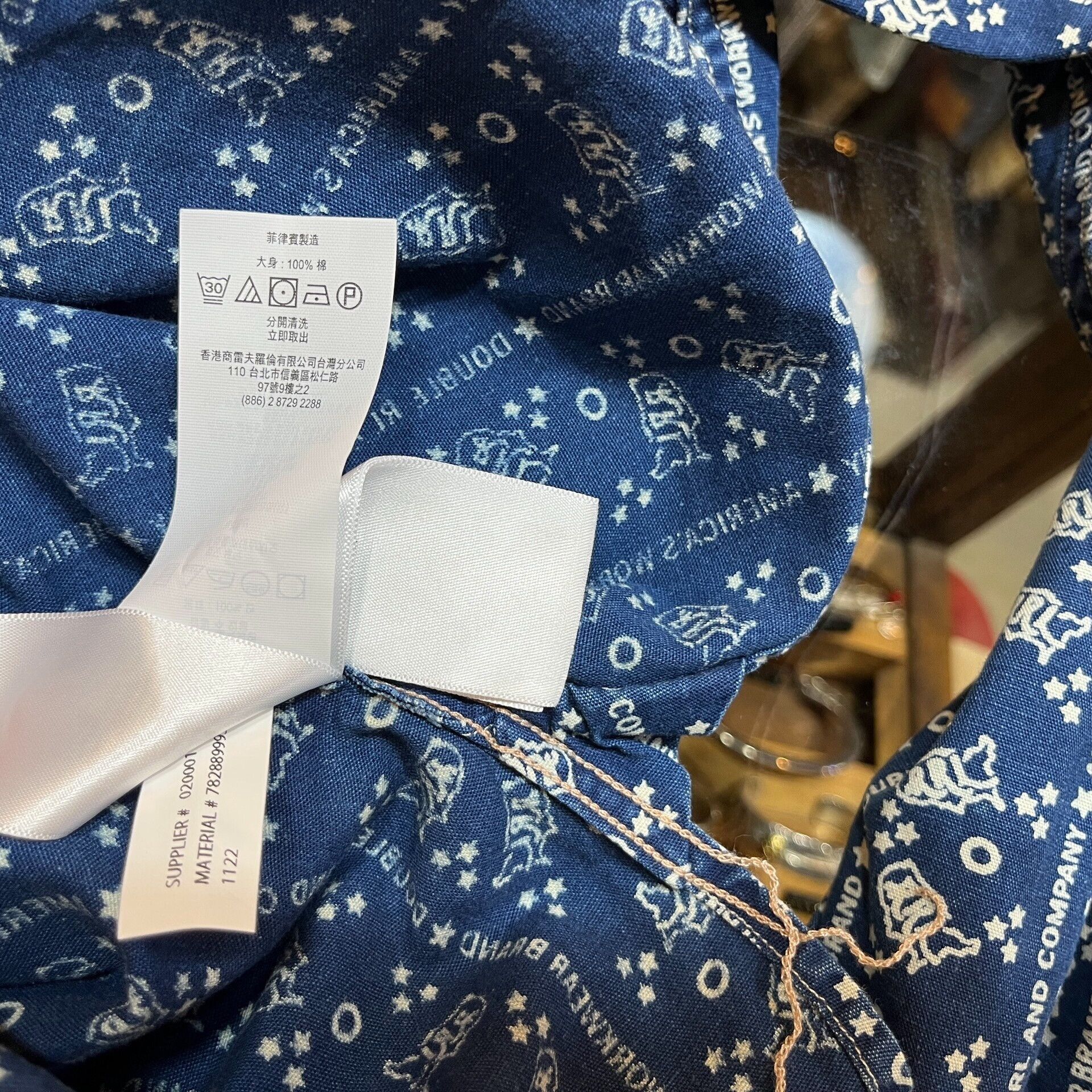 RRL Ralph Lauren RRL Blue Printed Logo Shirt Size US M / EU 48-50 / 2 - 5 Thumbnail