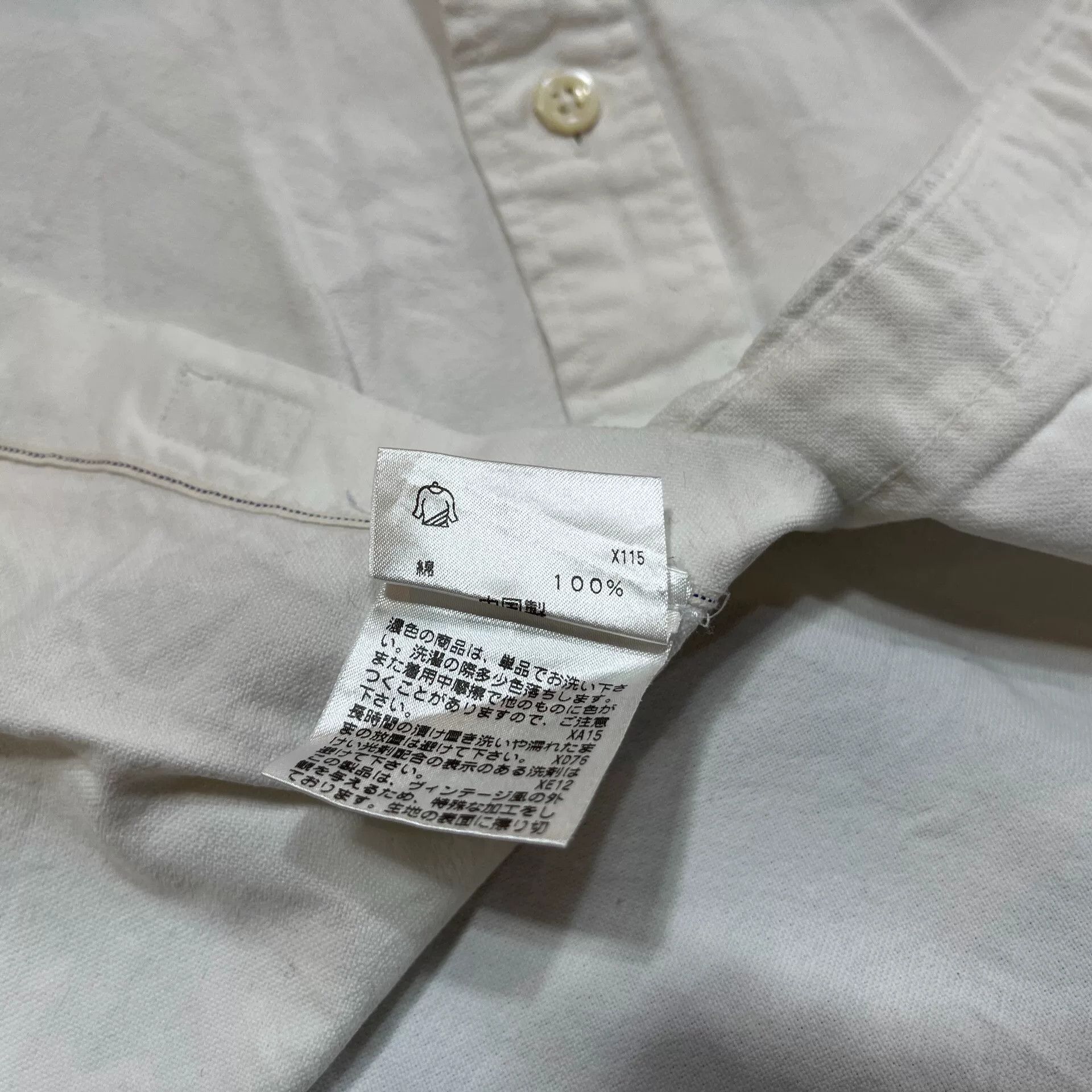 RRL Ralph Lauren White Double RL Ralph Lauren Shirt Size US S / EU 44-46 / 1 - 6 Thumbnail