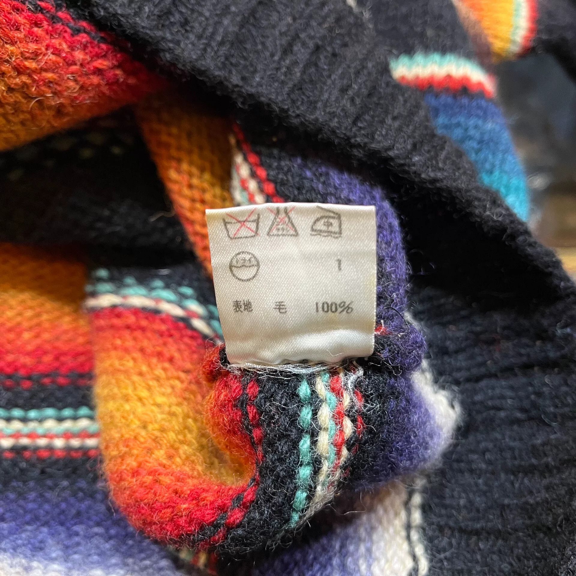 RRL Ralph Lauren Vintage Rainbow Turtleneck Sweater Size US M / EU 48-50 / 2 - 4 Thumbnail