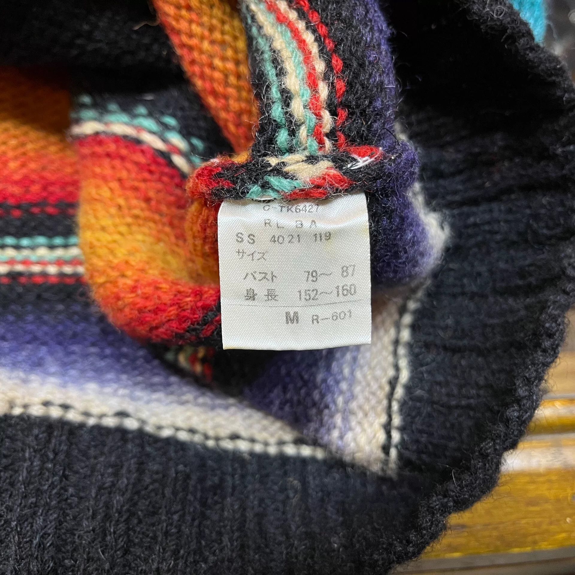 RRL Ralph Lauren Vintage Rainbow Turtleneck Sweater Size US M / EU 48-50 / 2 - 5 Thumbnail