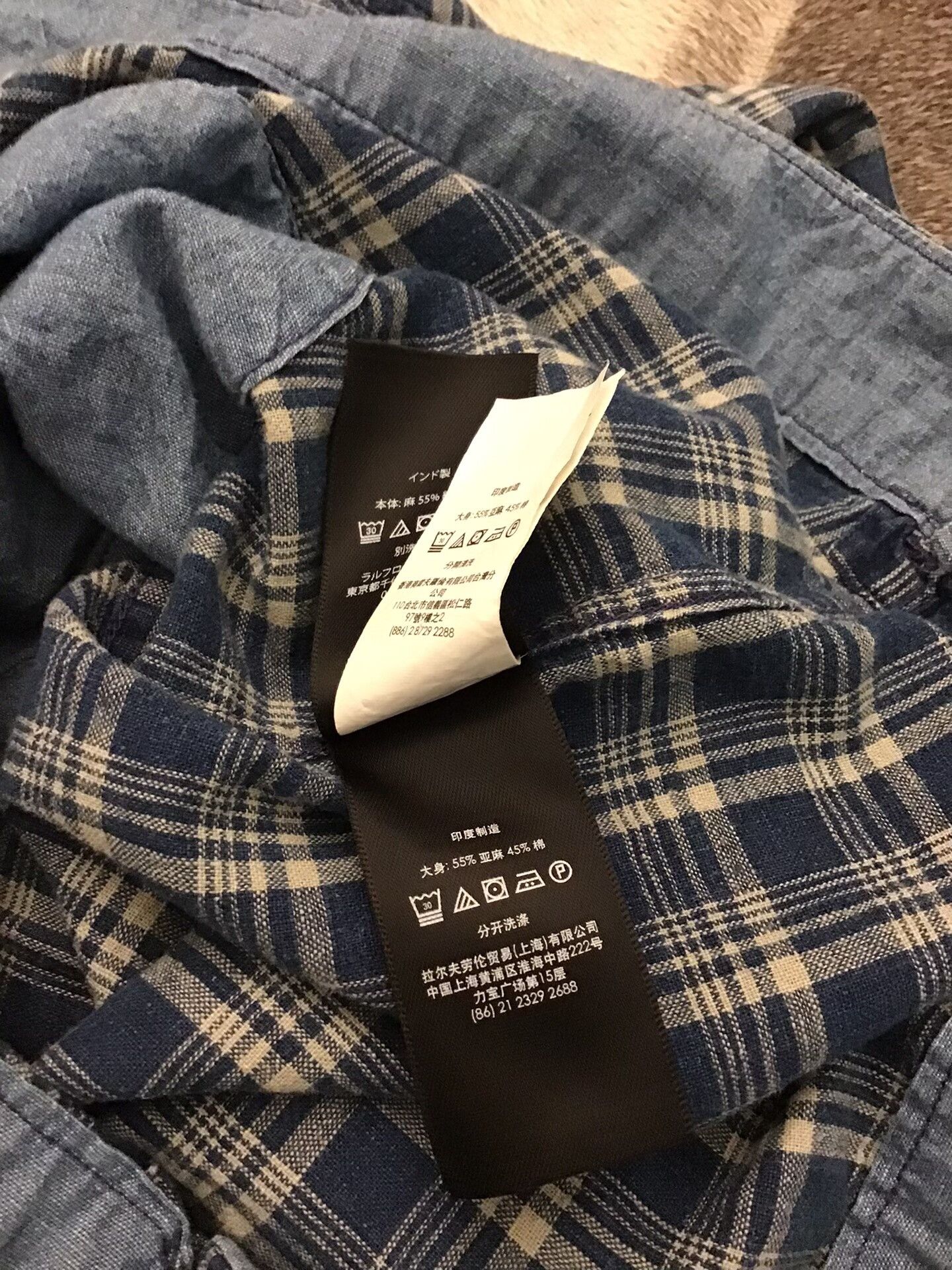 RRL Ralph Lauren RRL Ralph Lauren Checked Jacket Size US XS / EU 42 / 0 - 5 Thumbnail