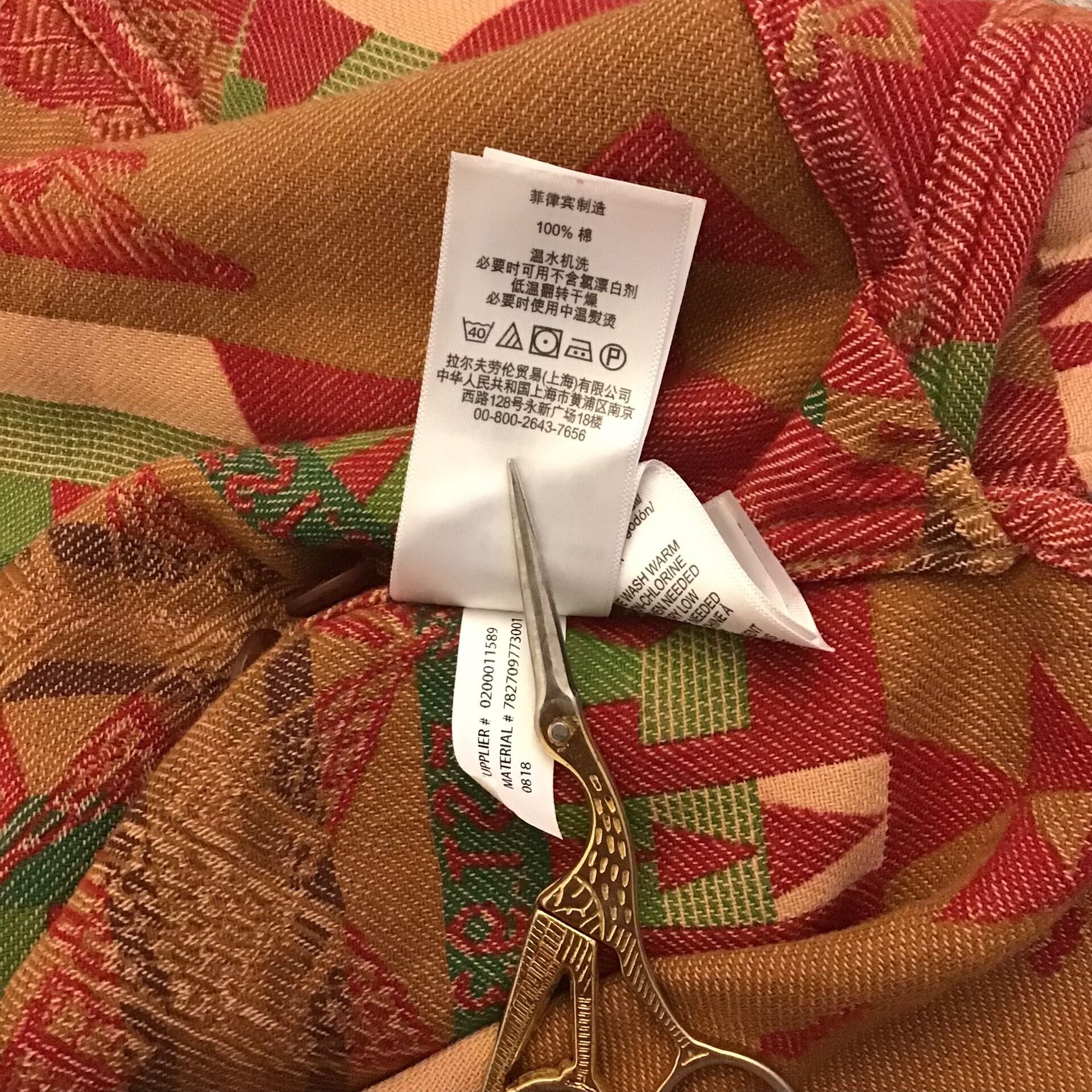 RRL Ralph Lauren RRL Ralph Lauren Colorful Shirt Size US M / EU 48-50 / 2 - 3 Thumbnail