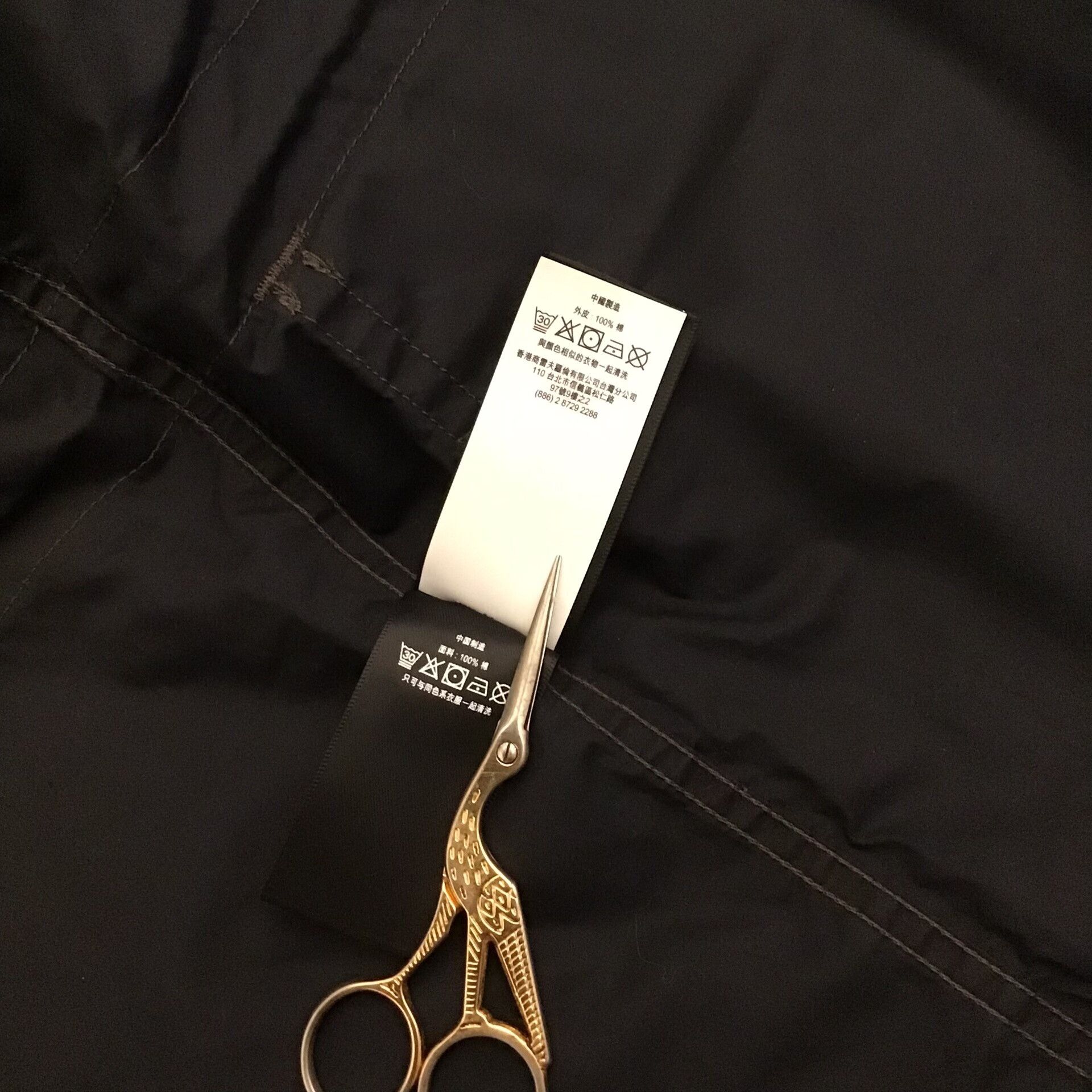 RRL Ralph Lauren RRL Ralph Lauren Lightweight Rain Jacket Size US M / EU 48-50 / 2 - 4 Thumbnail