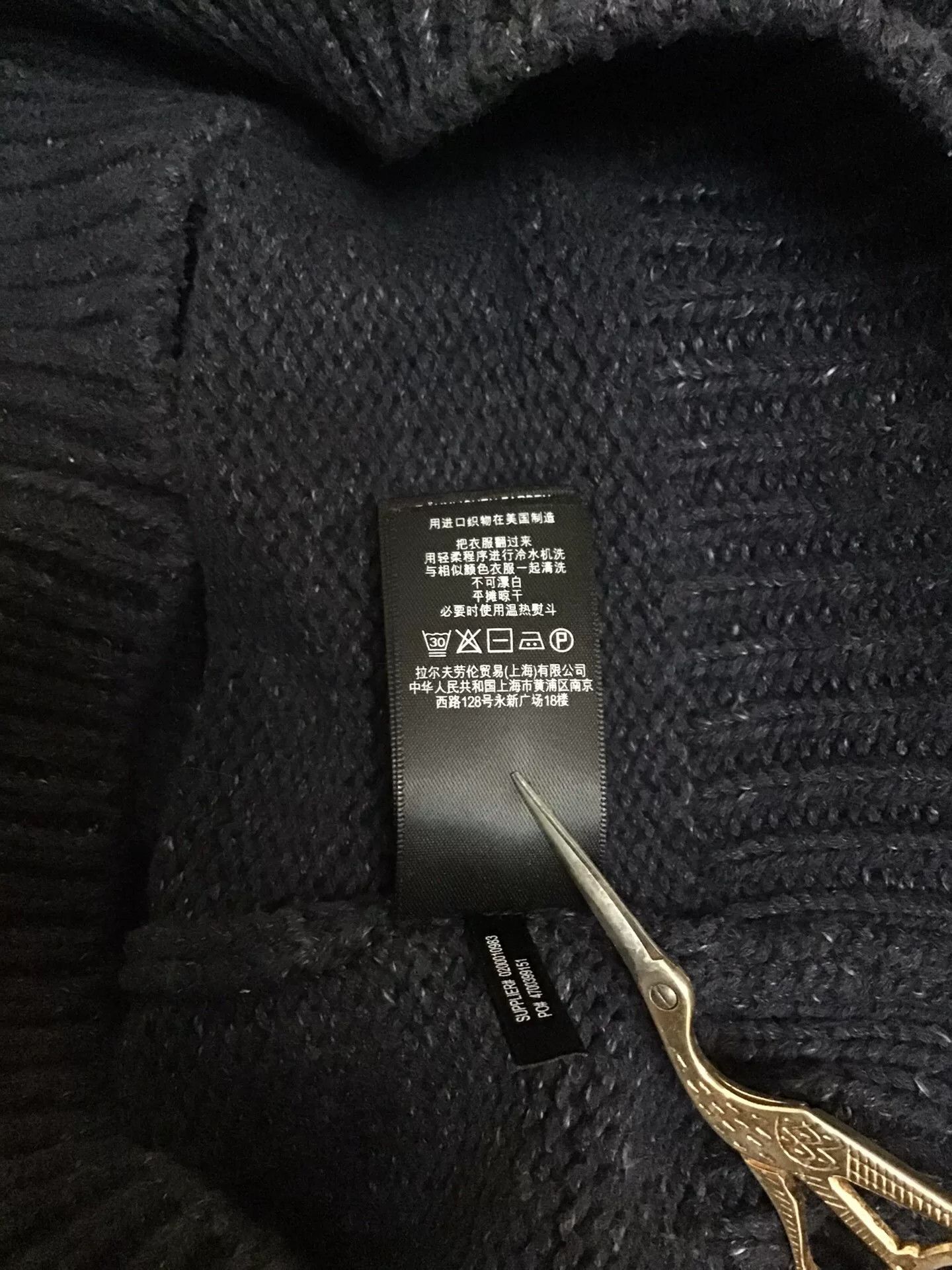 RRL Ralph Lauren Ralph Lauren Double RL Sweater Size US S / EU 44-46 / 1 - 3 Thumbnail