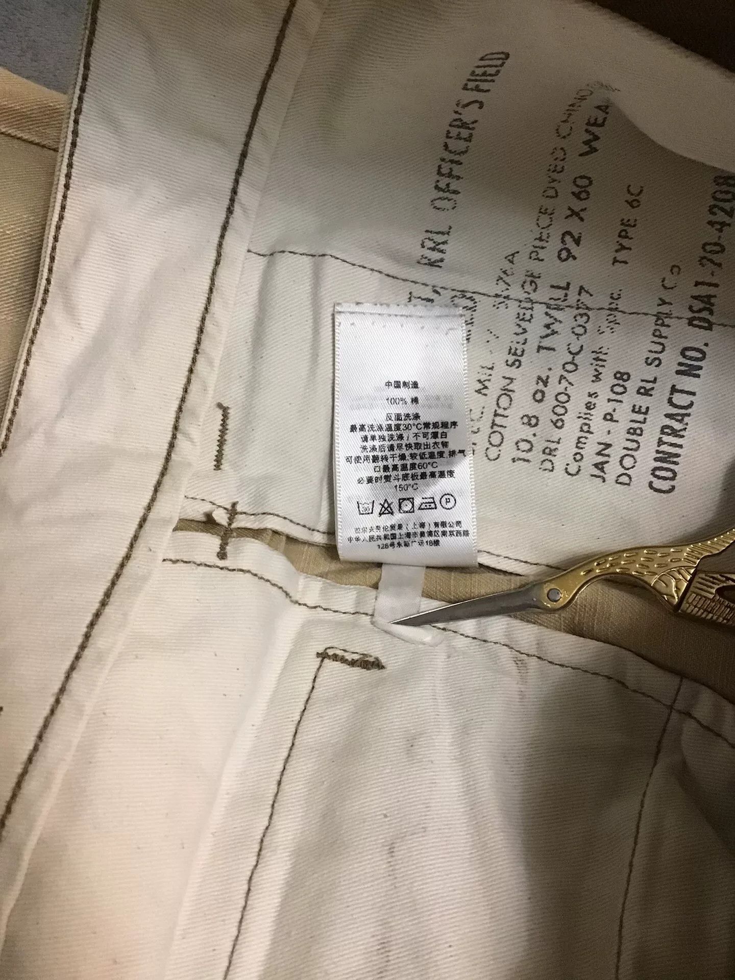 RRL Ralph Lauren RRL Ralph Lauren Double RL Cargo Pants Size US 30 / EU 46 - 4 Thumbnail