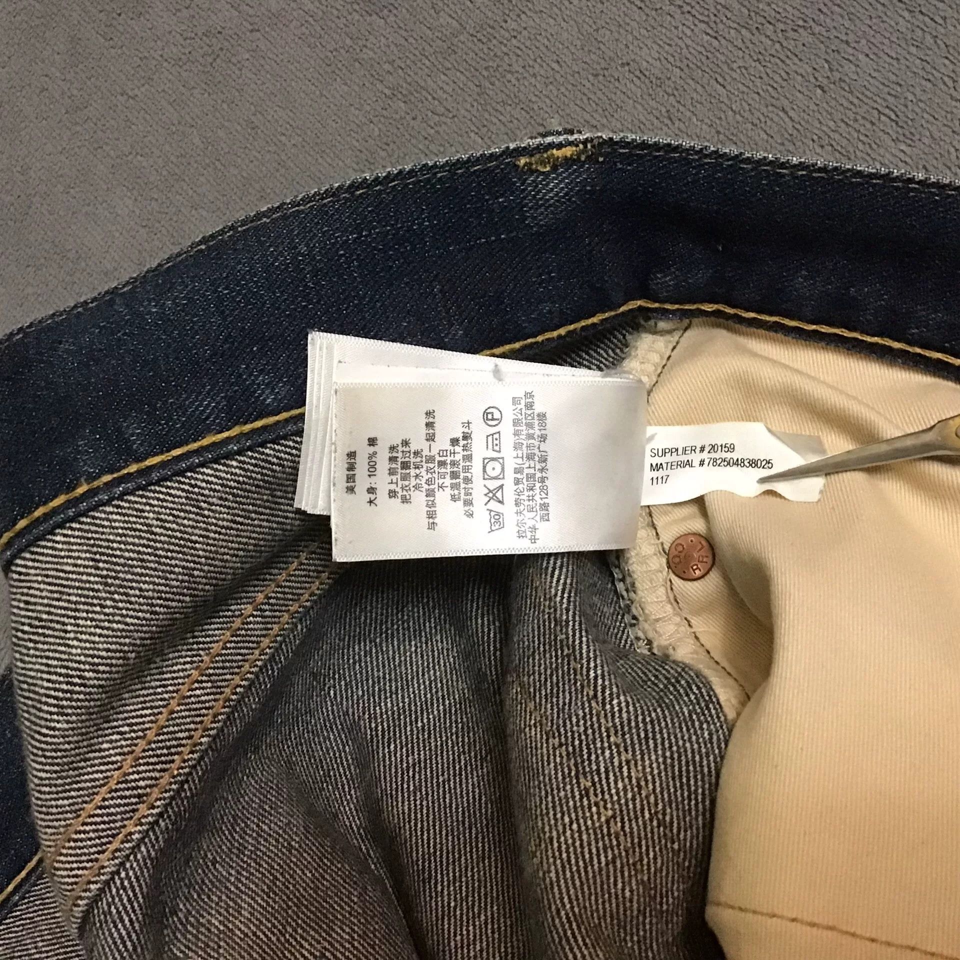 RRL Ralph Lauren RRL Ralph Lauren Slim Fit Jeans Size US 30 / EU 46 - 5 Thumbnail