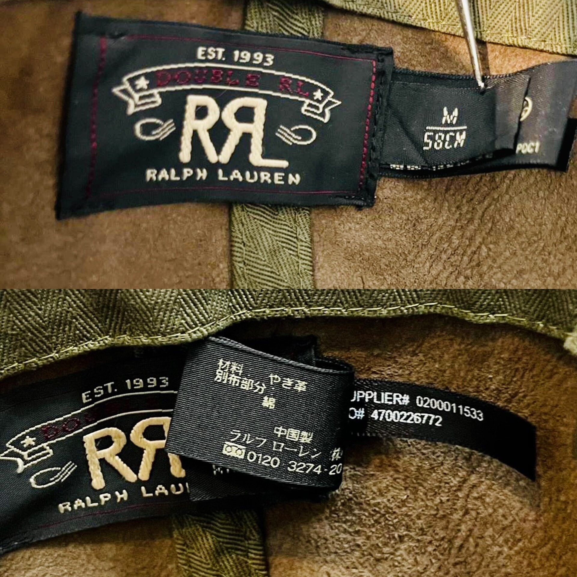 RRL Ralph Lauren Rare RRL Goat Leather Military Cap Size ONE SIZE - 9 Thumbnail