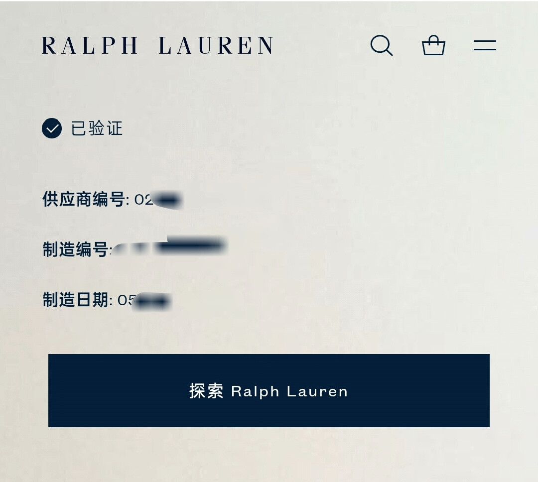 RRL Ralph Lauren Polo Country RL RRL Gray Short Sleeve T-shirt Size US S / EU 44-46 / 1 - 7 Thumbnail