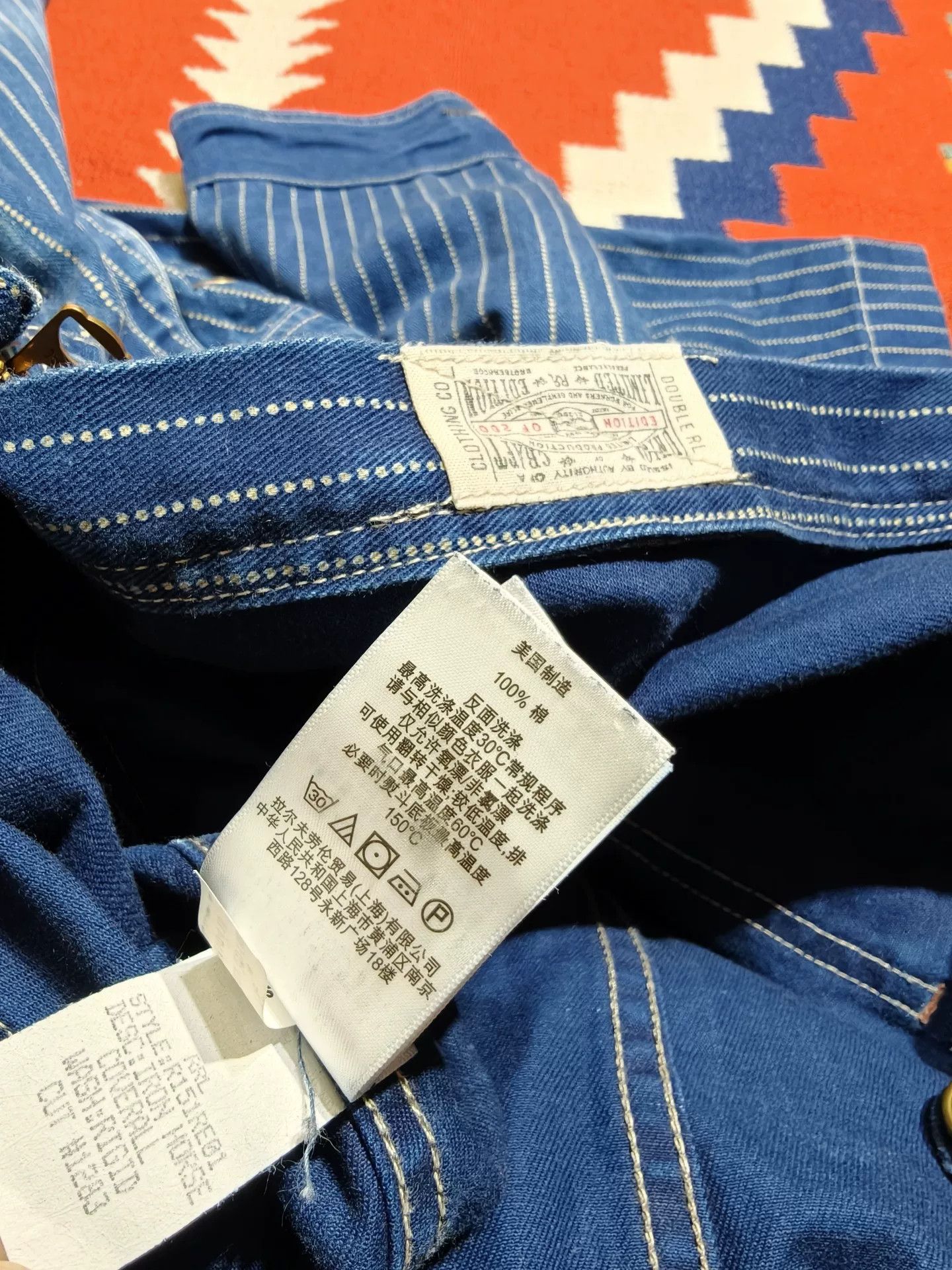 RRL Ralph Lauren RRL Limited Edition Wabash Jumpsuit Size US 26 / EU 42 - 8 Thumbnail