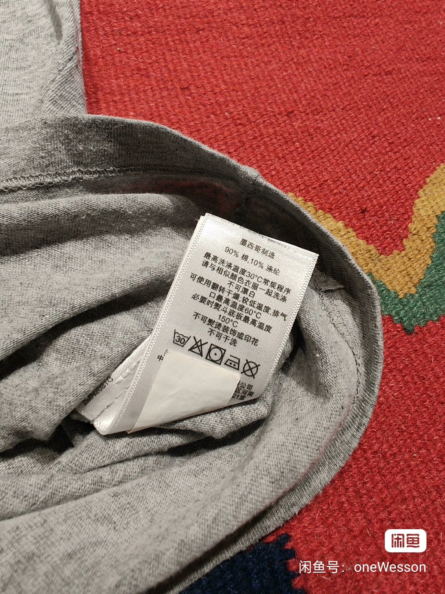 RRL Ralph Lauren Ralph Lauren Indian Hunting Graphic Tee Size US S / EU 44-46 / 1 - 5 Thumbnail
