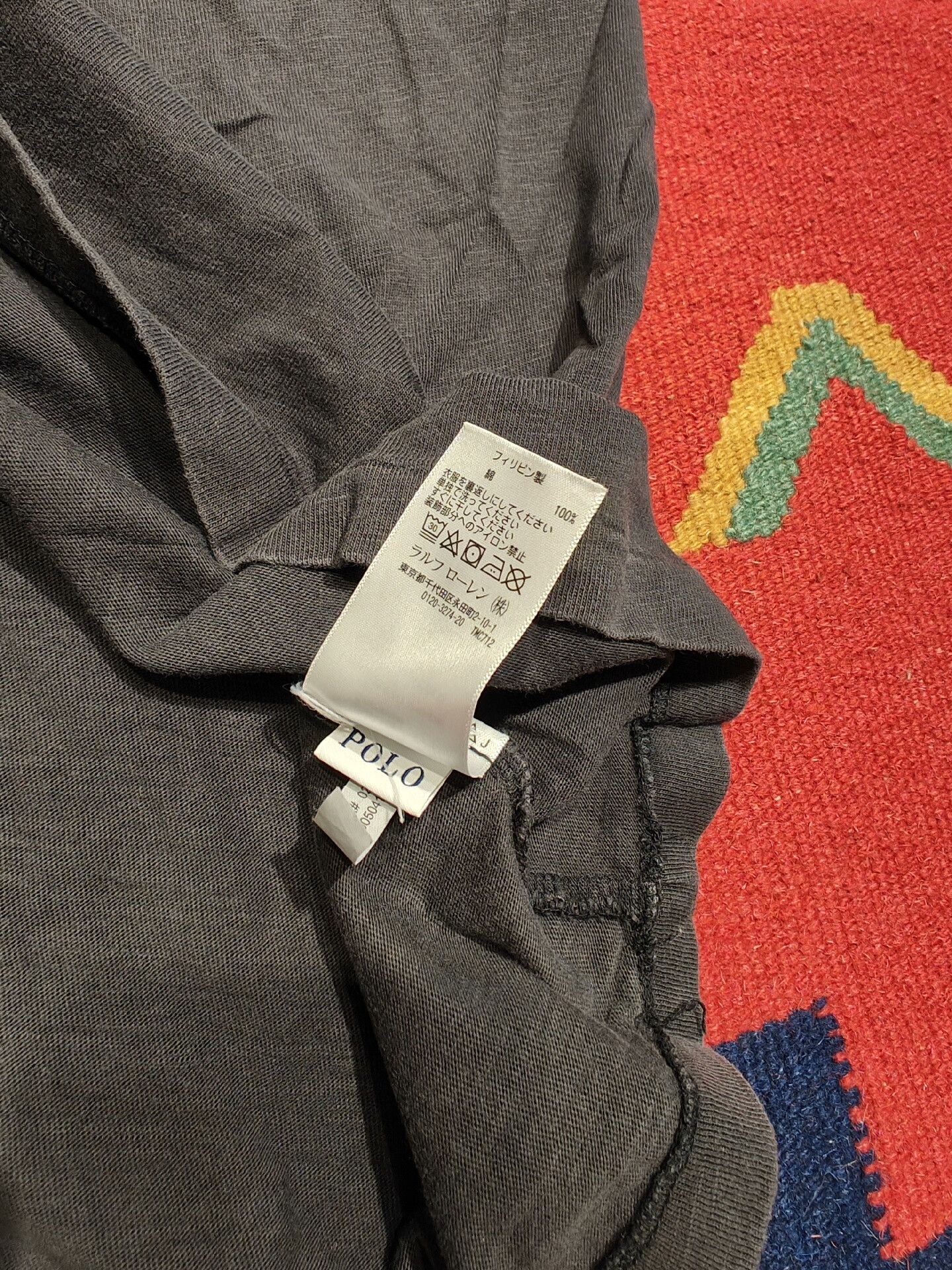 RRL Ralph Lauren Ralph Lauren RRL Boxer T-Shirt Size US XL / EU 56 / 4 - 5 Thumbnail