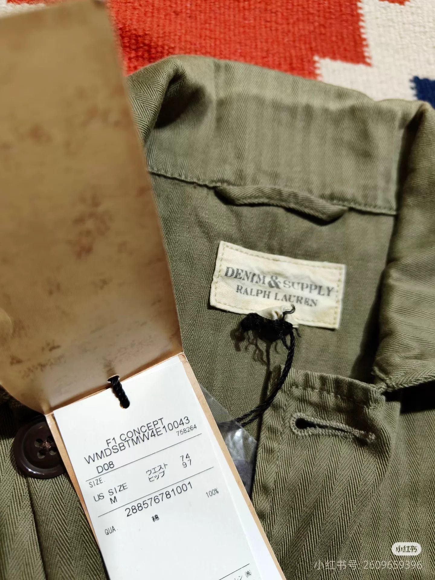 RRL Ralph Lauren Ralph Lauren Women's Jumpsuit HBT Fabric Size 24" / US 00 / IT 34 - 5 Thumbnail
