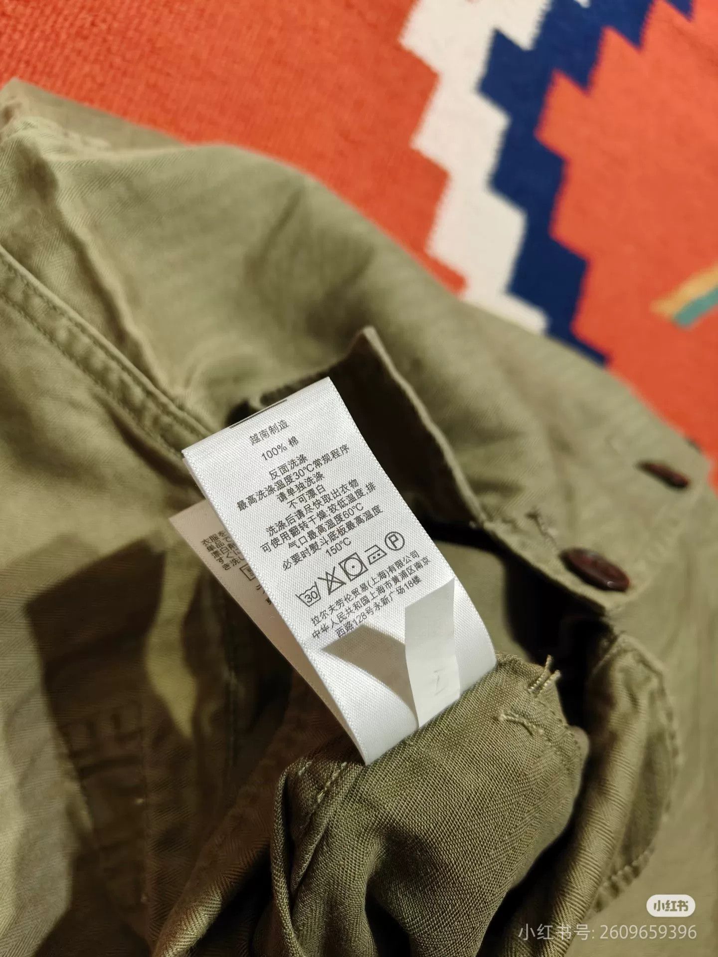 RRL Ralph Lauren Ralph Lauren Women's Jumpsuit HBT Fabric Size 24" / US 00 / IT 34 - 7 Thumbnail