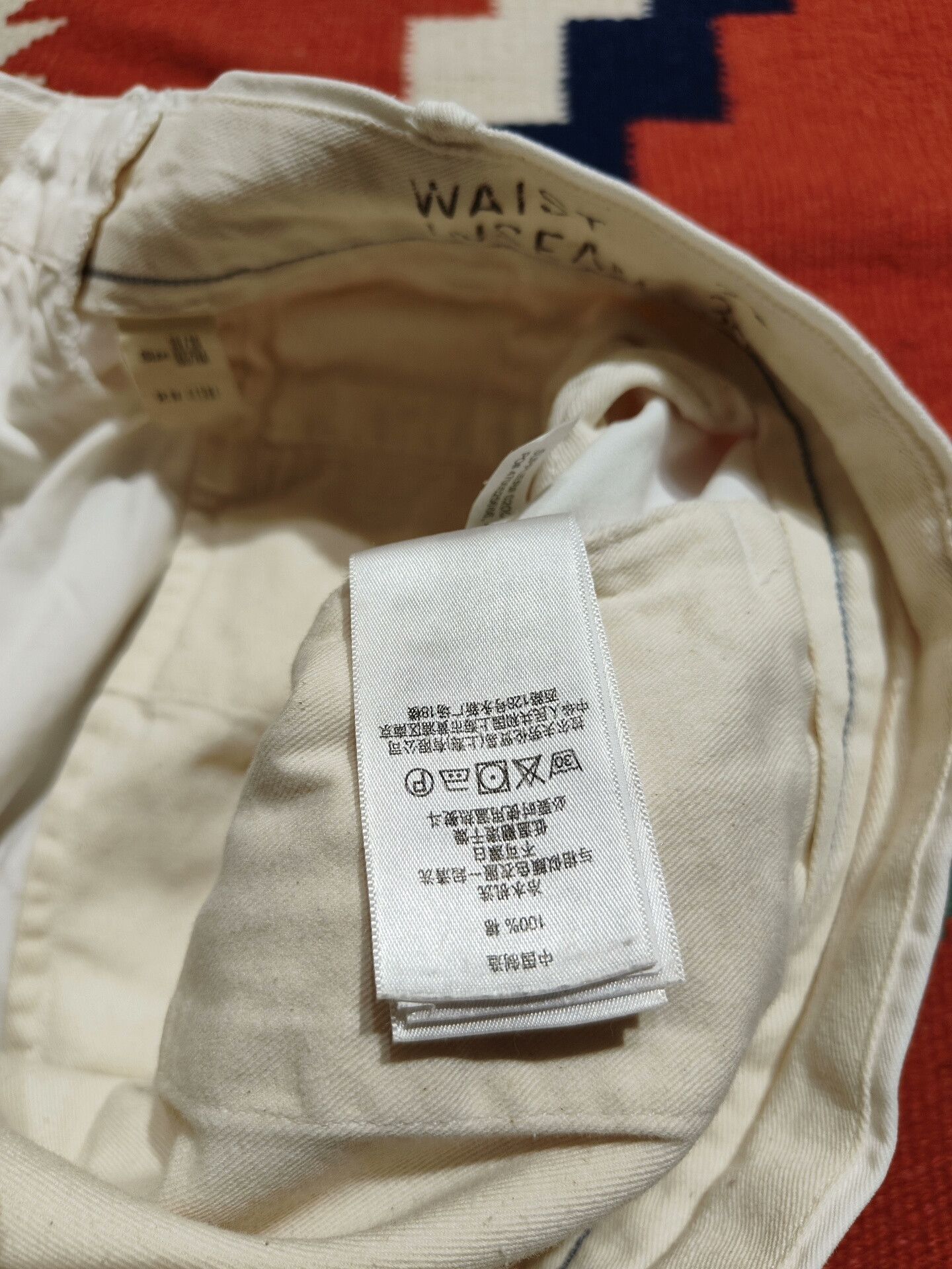 RRL Ralph Lauren RRL White Chino Casual Pants Size US 30 / EU 46 - 6 Thumbnail