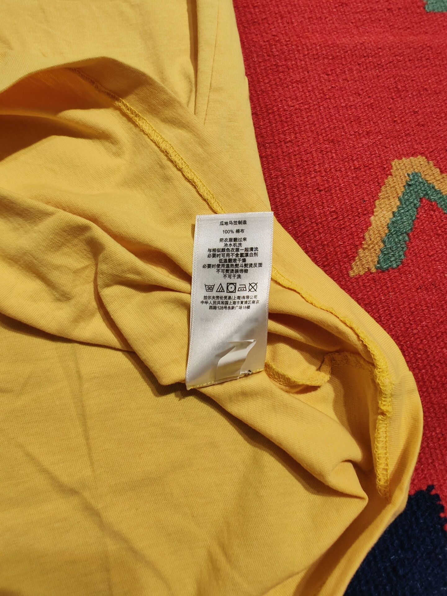 RRL Ralph Lauren Ralph Lauren Vintage Short Sleeve T-Shirt Size US M / EU 48-50 / 2 - 6 Thumbnail