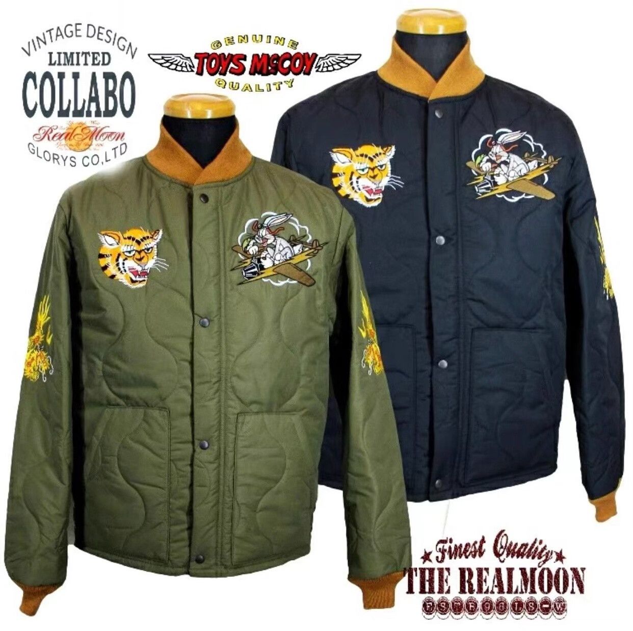 TOYS McCOY Toys McCoy Quilted Cotton Jacket Size US L / EU 52-54 / 3 - 8 Thumbnail