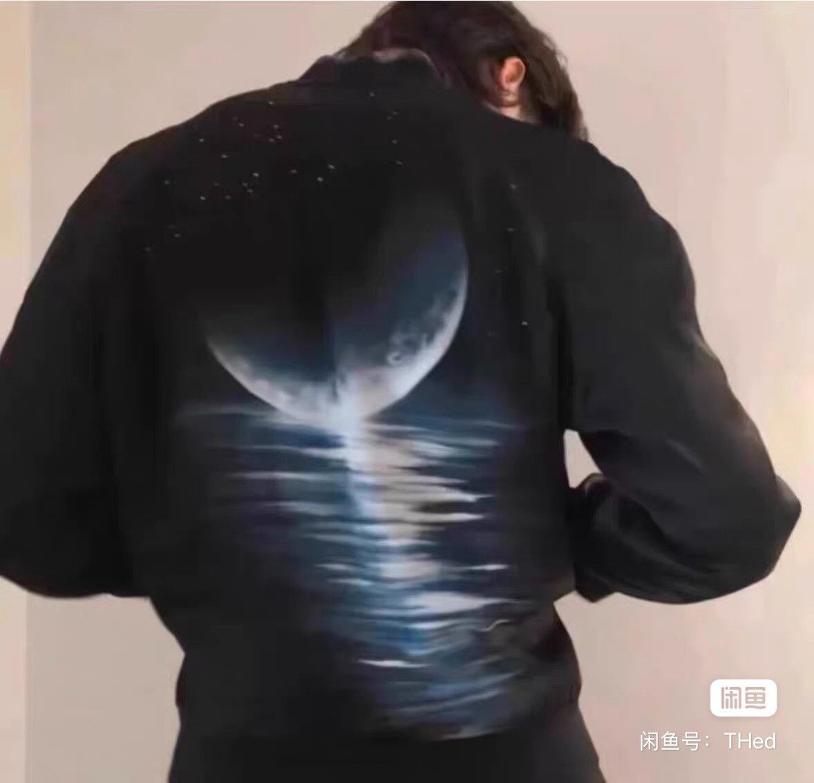 Saint Laurent Paris Saint Laurent Silk Baseball Jacket Size US L / EU 52-54 / 3 - 7 Thumbnail